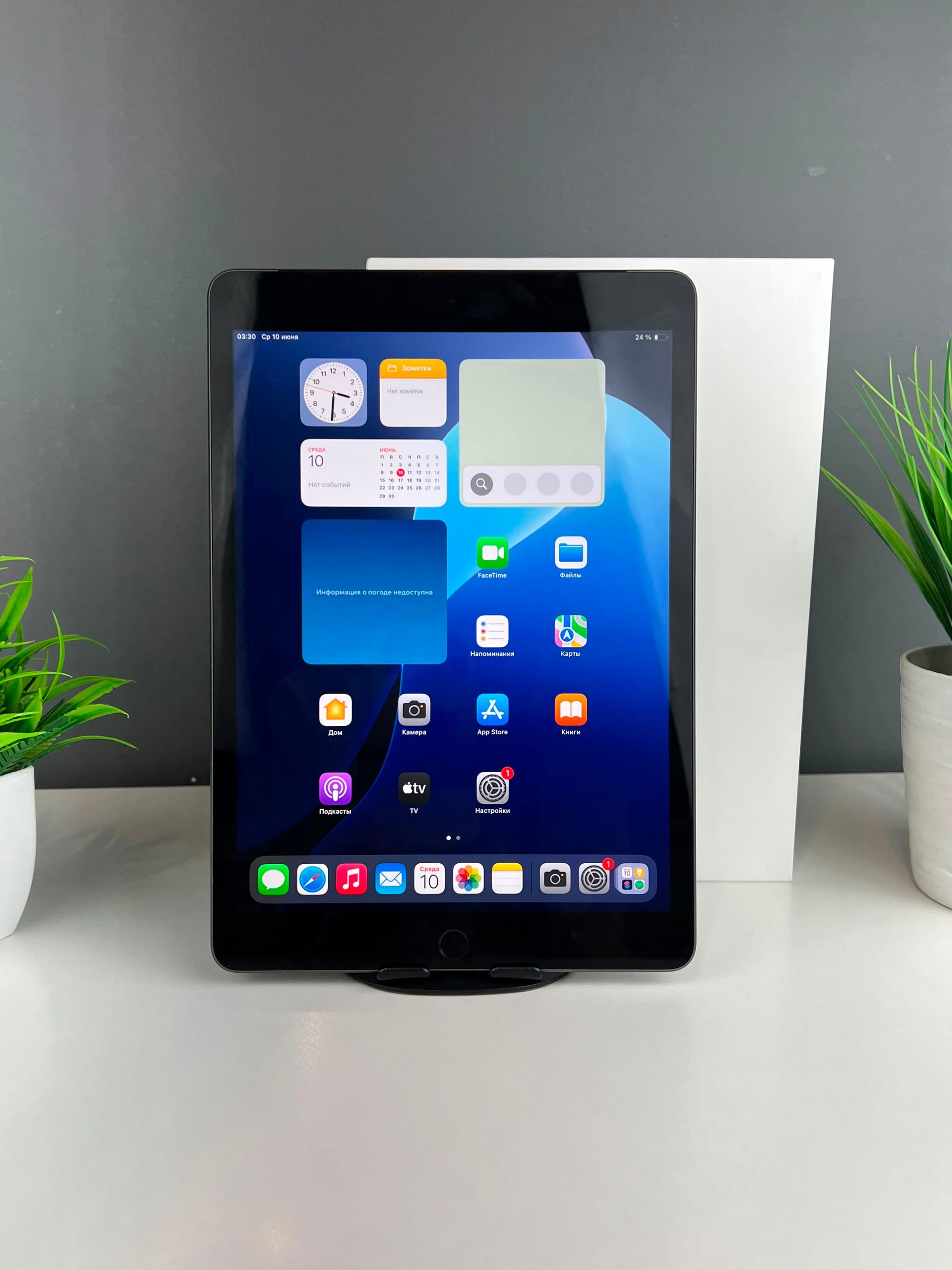 Apple iPad 10.2 2021 64 GB