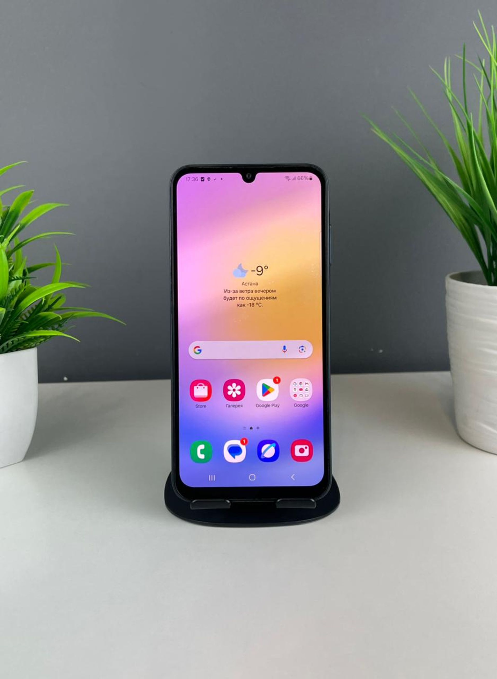 Samsung Galaxy A25 8GB/256GB