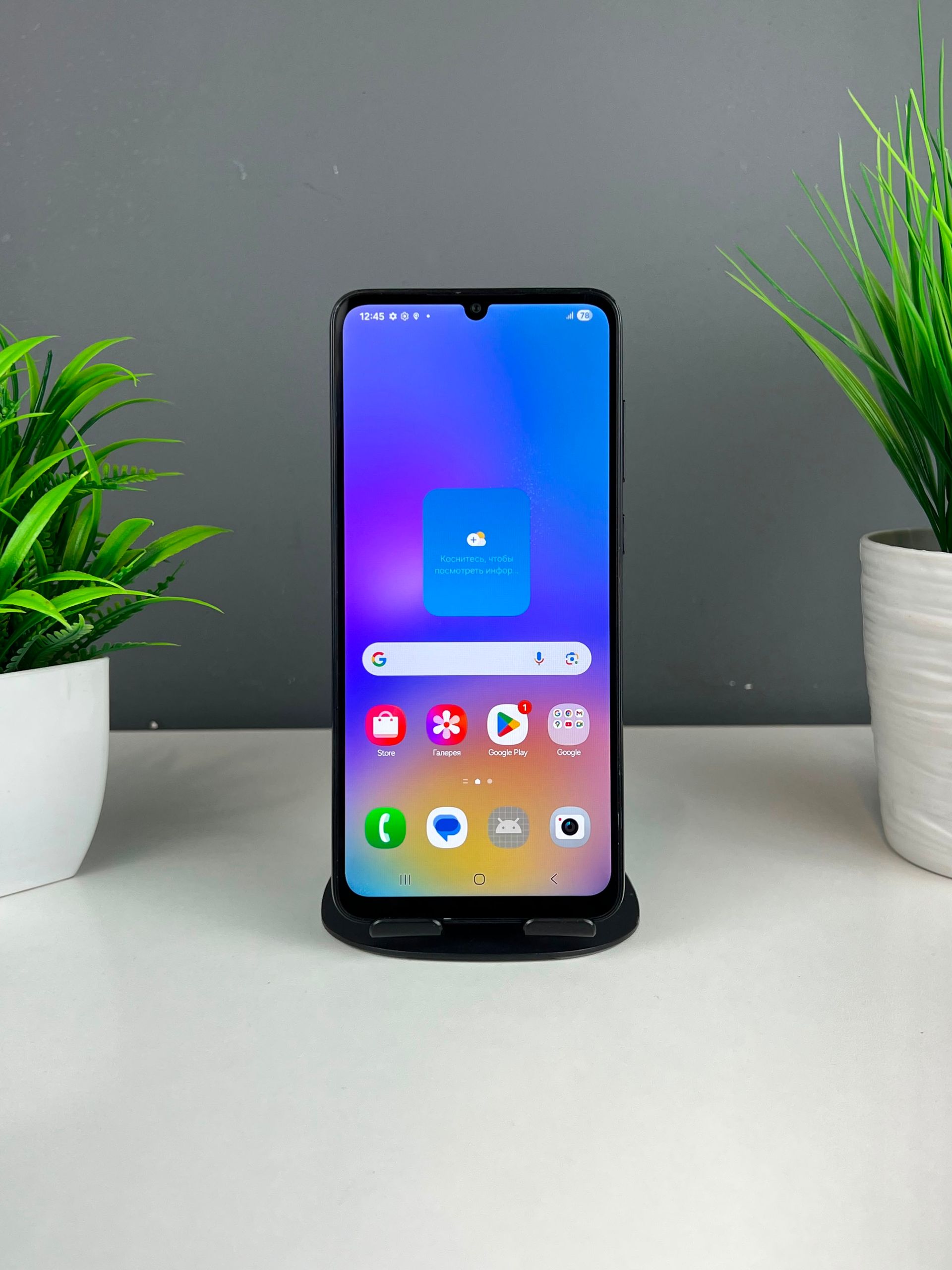 Samsung Galaxy A05 128 GB