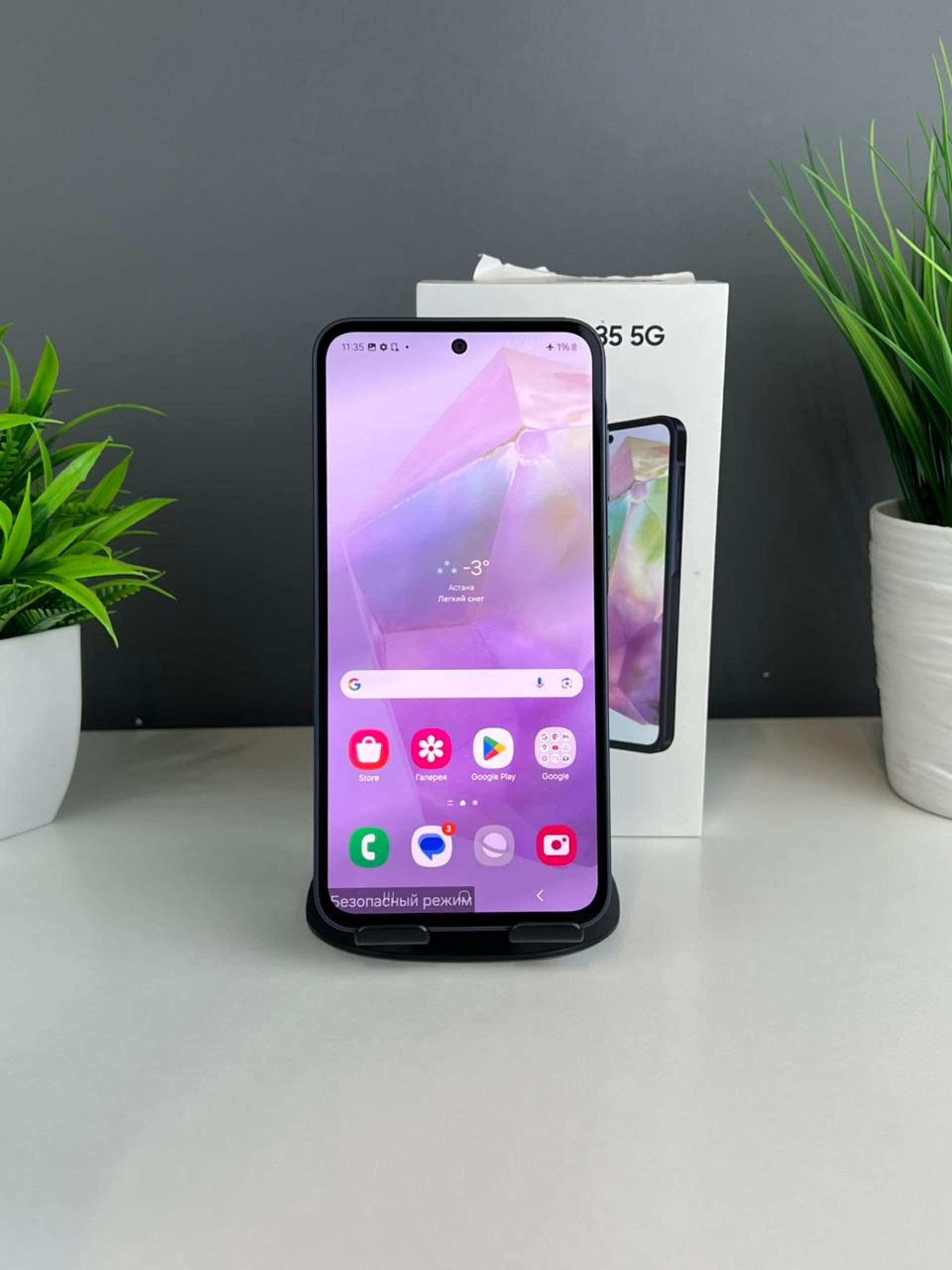 691078e736181916719d62ac - фото_1