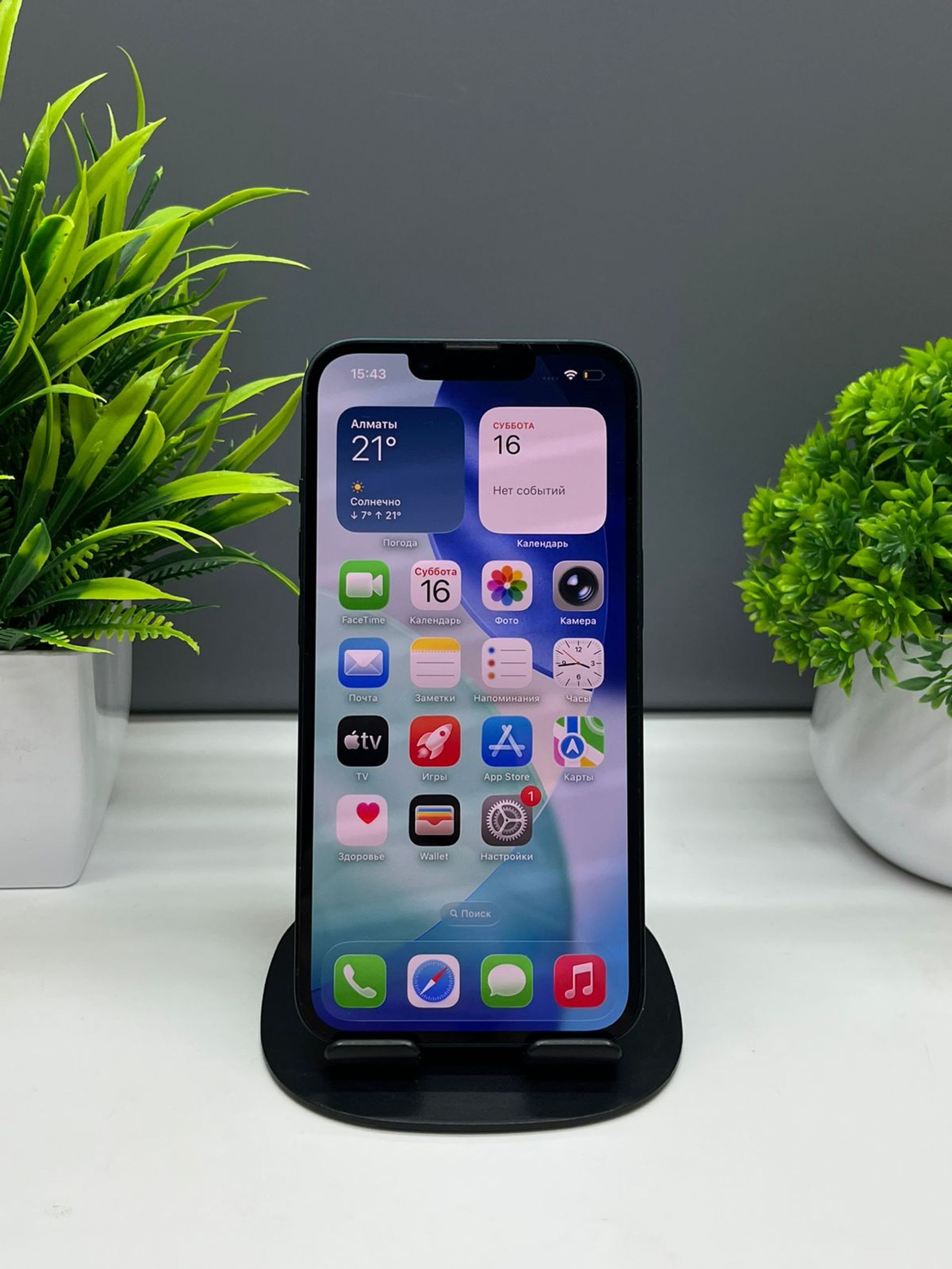 Apple iPhone 14 128 GB