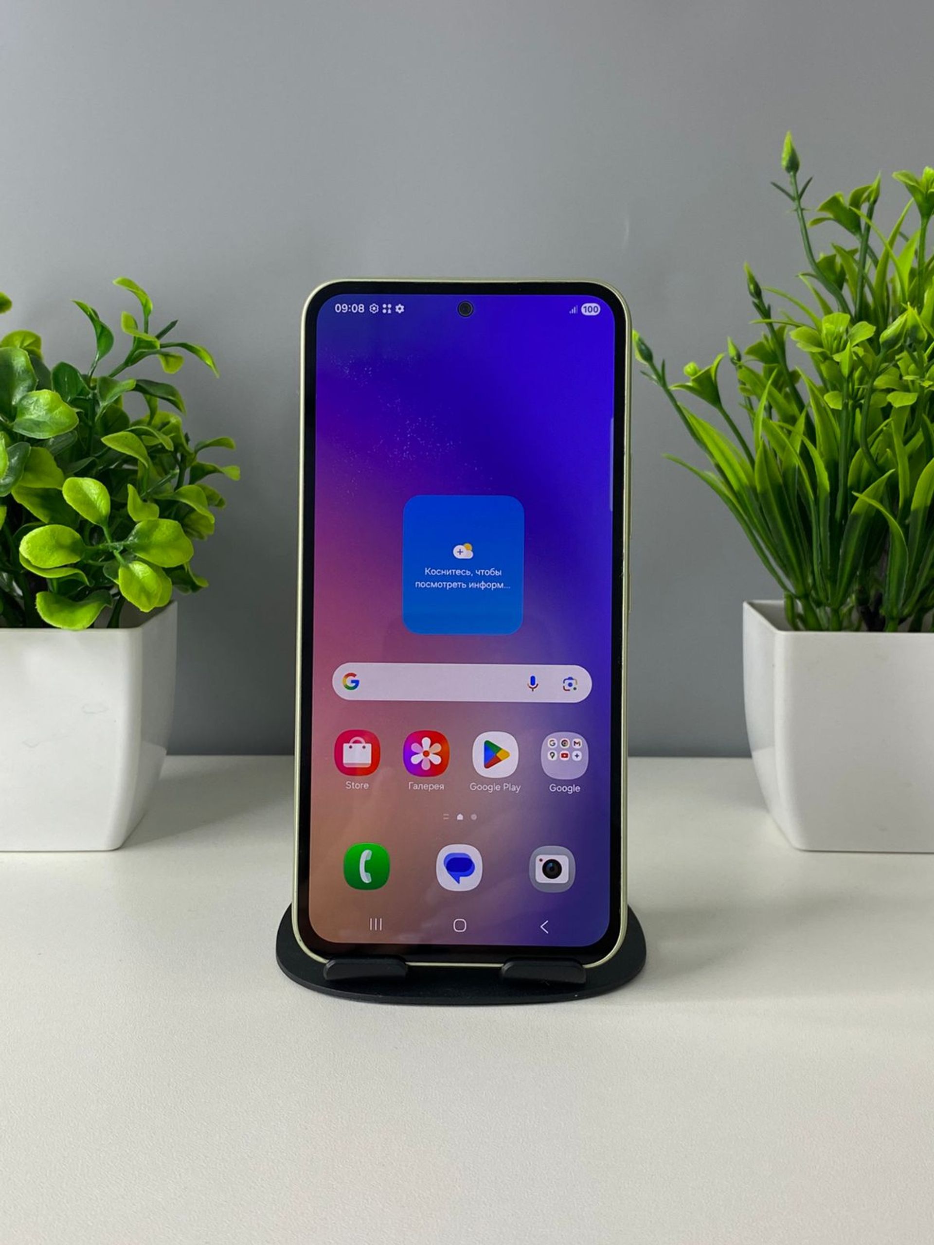 Samsung Galaxy A54 5G 128 GB