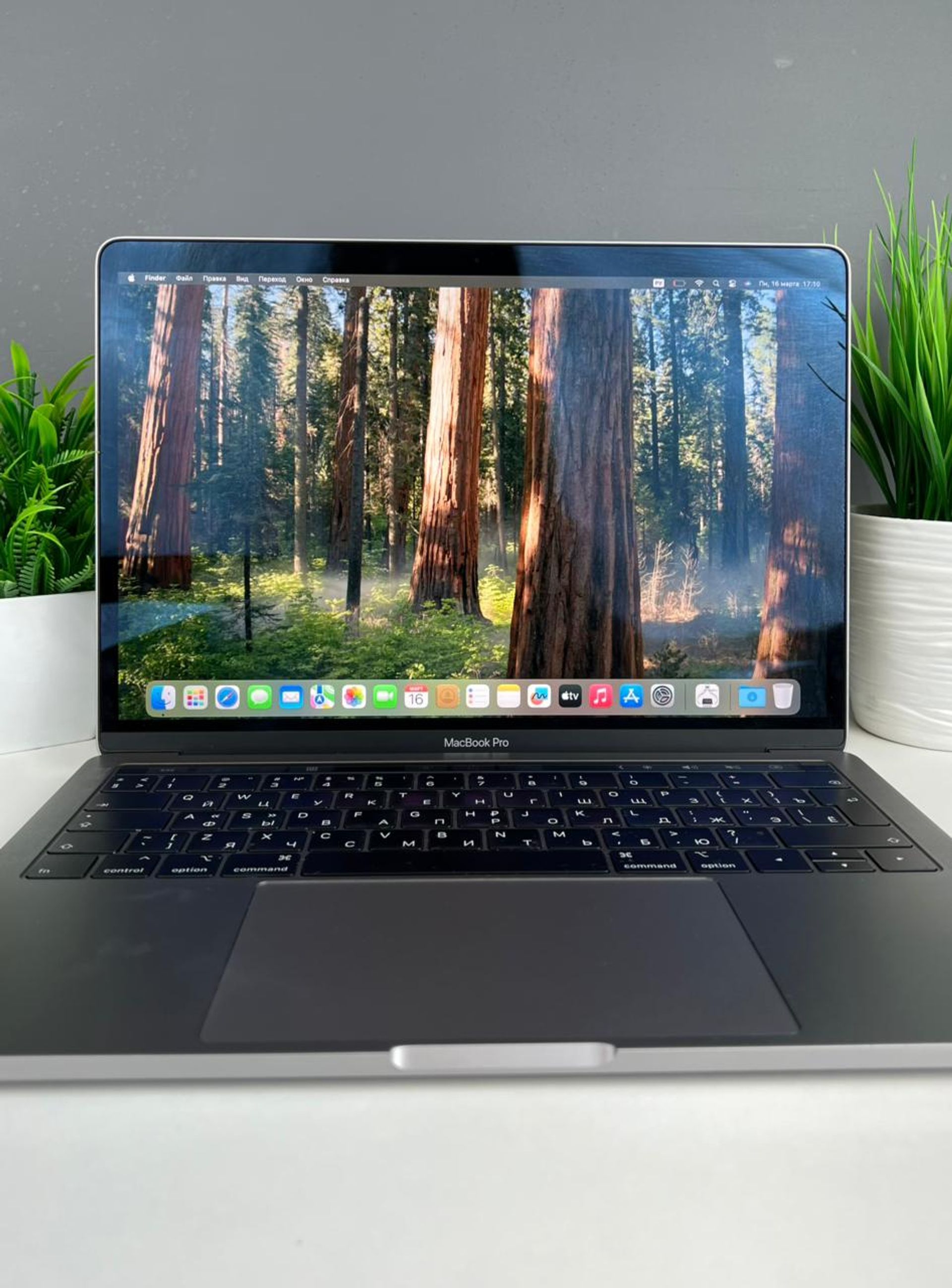 MacBook Pro 2019