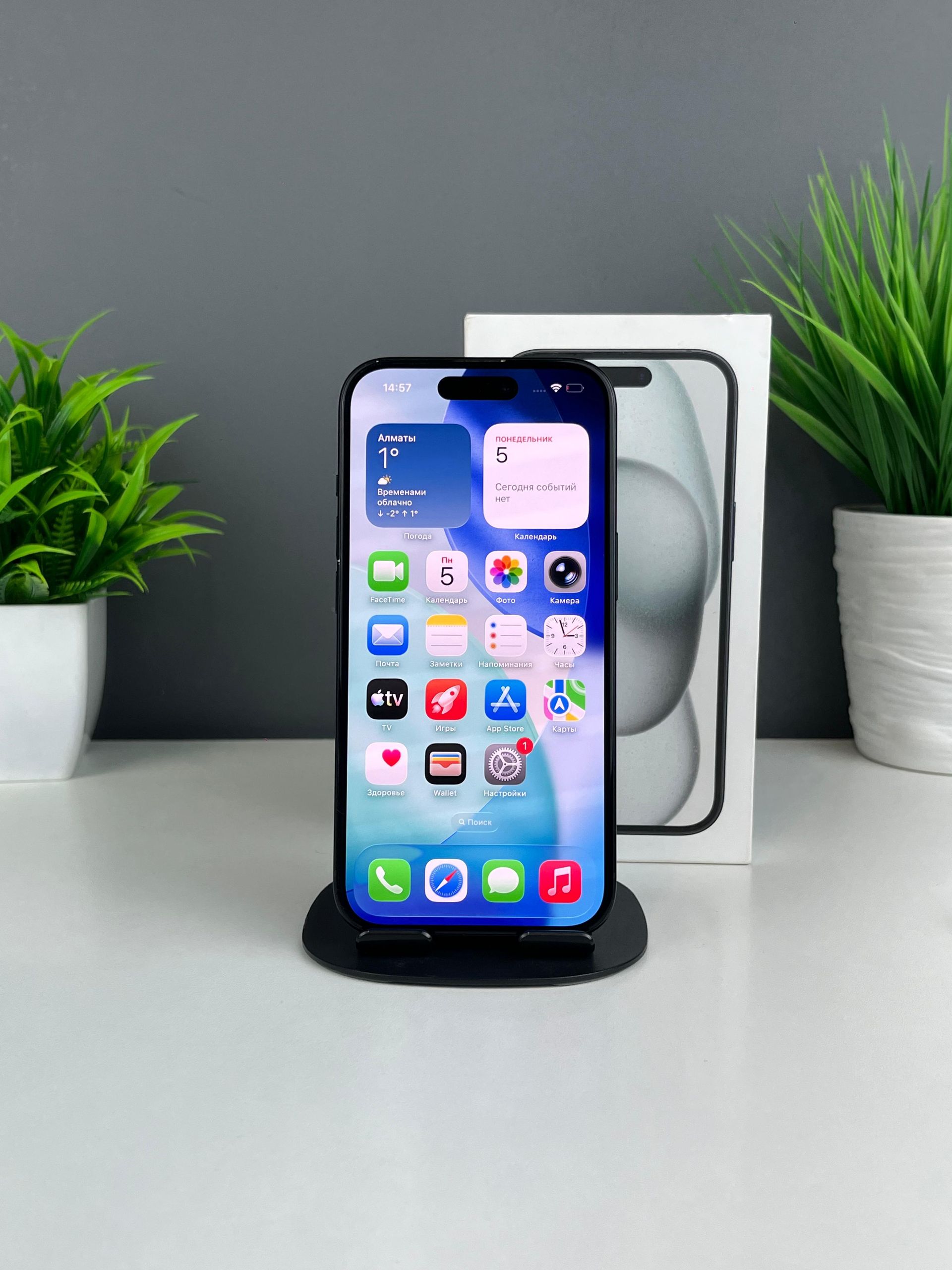 Apple iPhone 15 128GB