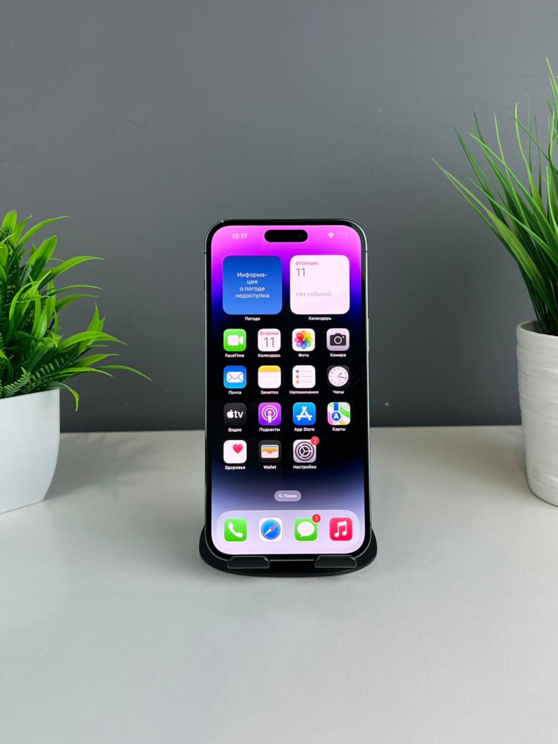 6911f3713618191671e11ac0 - фото_1