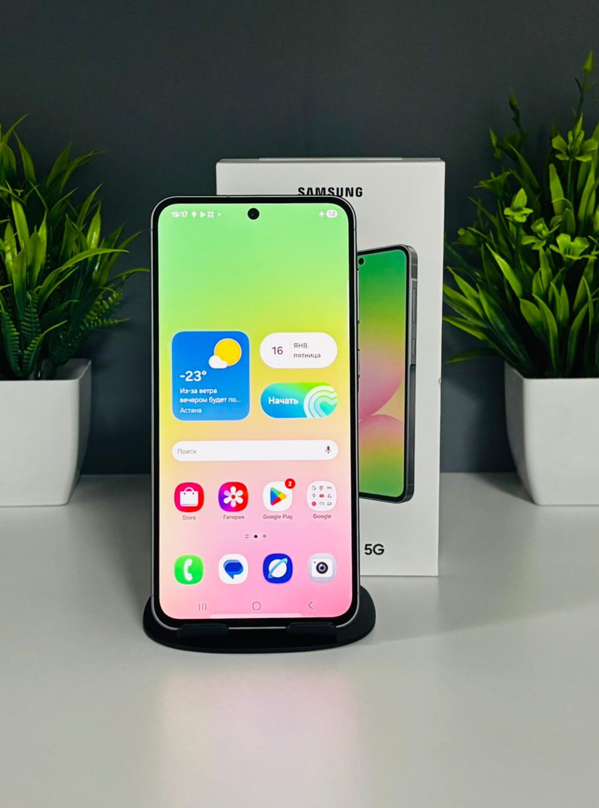 Samsung Galaxy A56 5G 8GB/256GB