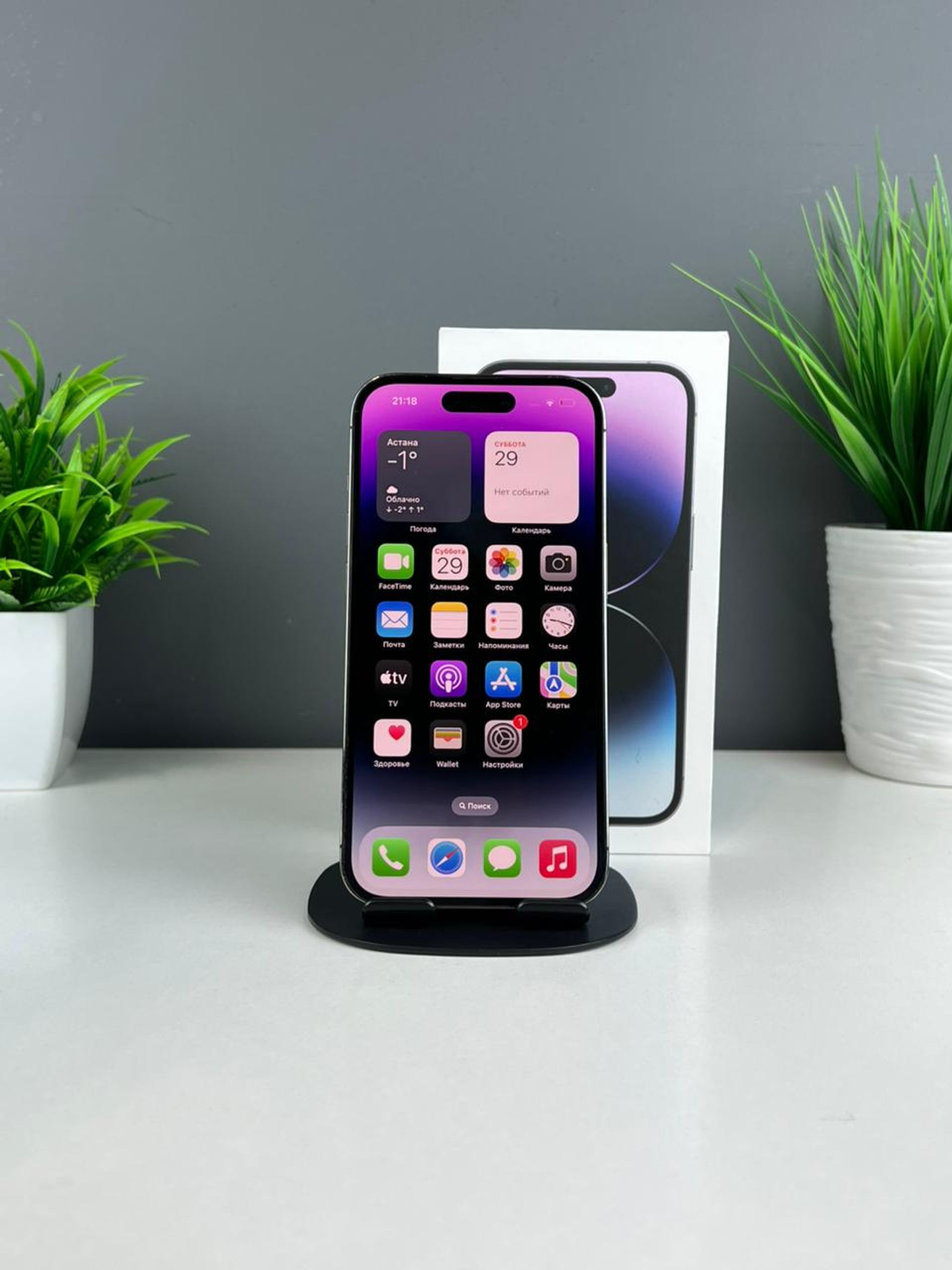 692ad491361819167135ae97 - фото_1