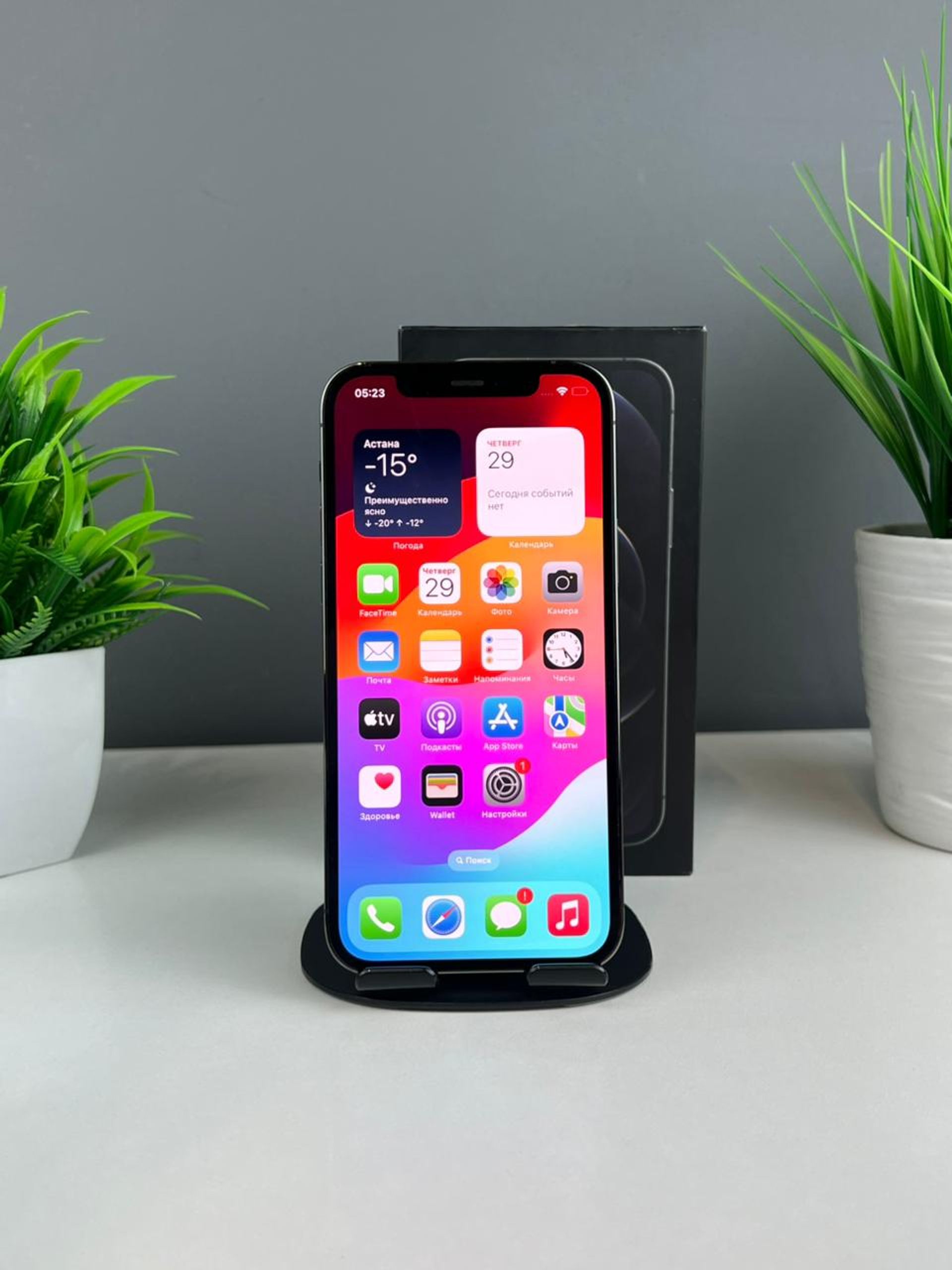 Apple iPhone 12 Pro 128GB