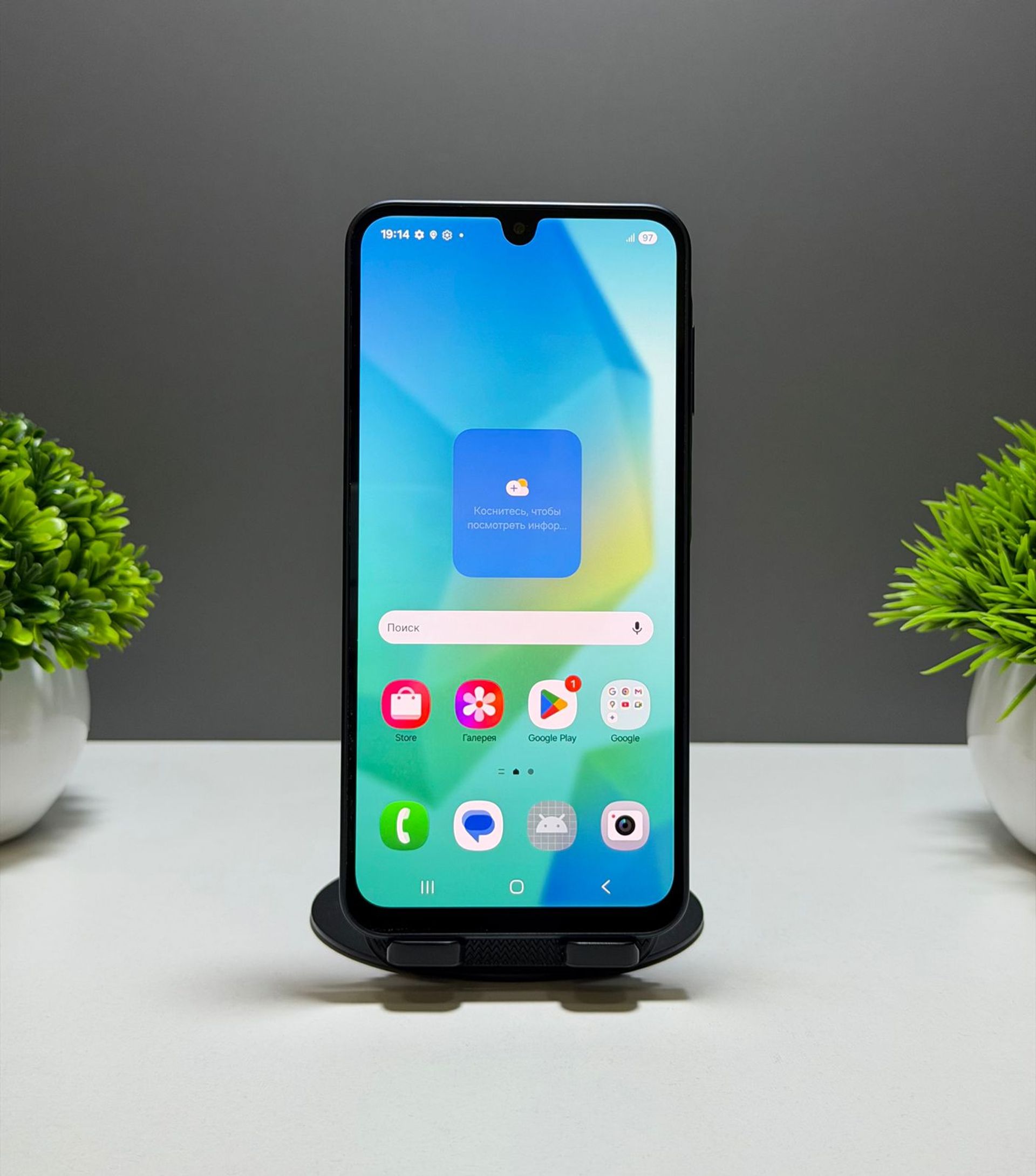 Samsung Galaxy A16 256 GB