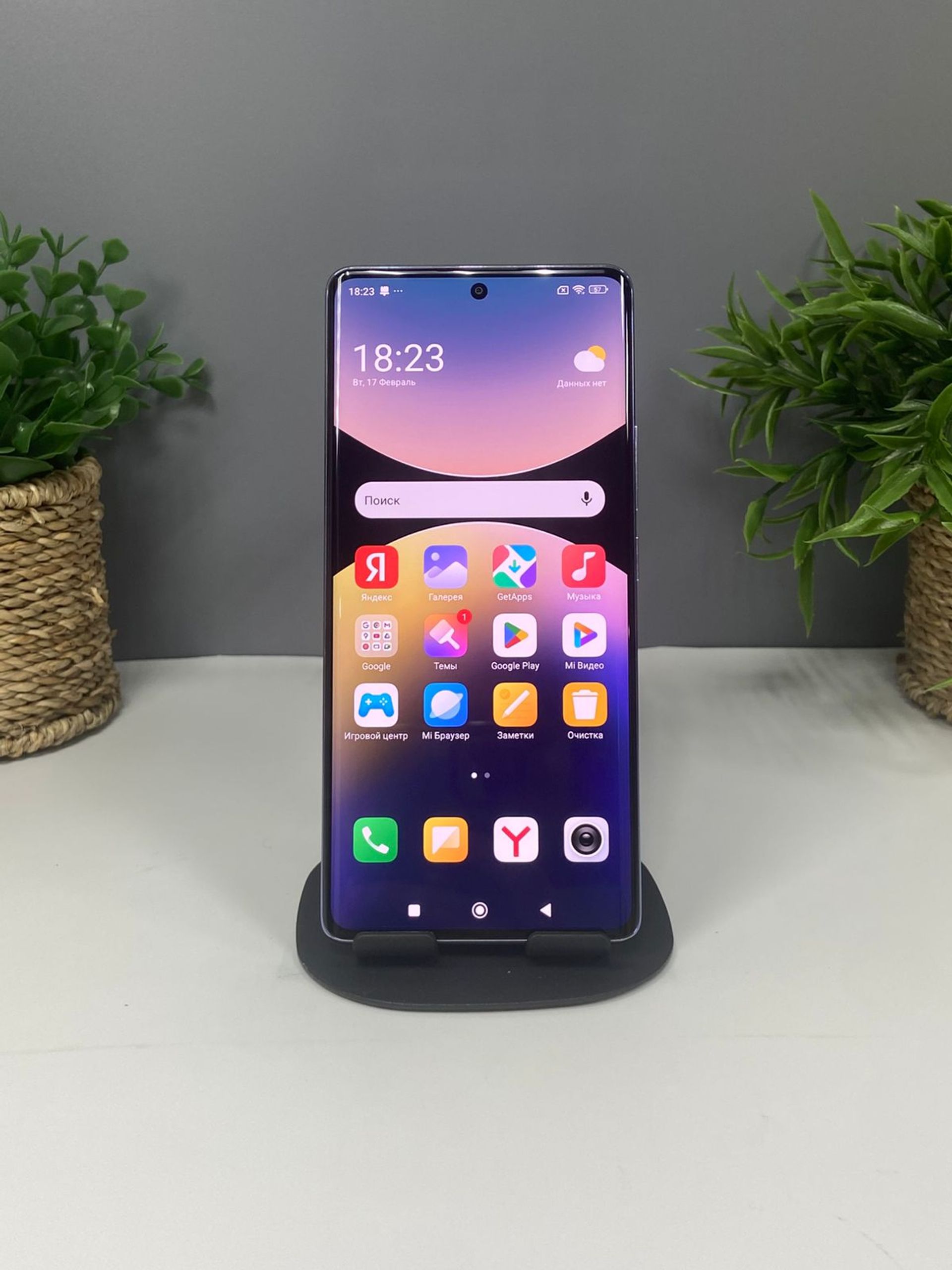 Xiaomi Redmi Note 14 Pro 5G 12GB/256GB