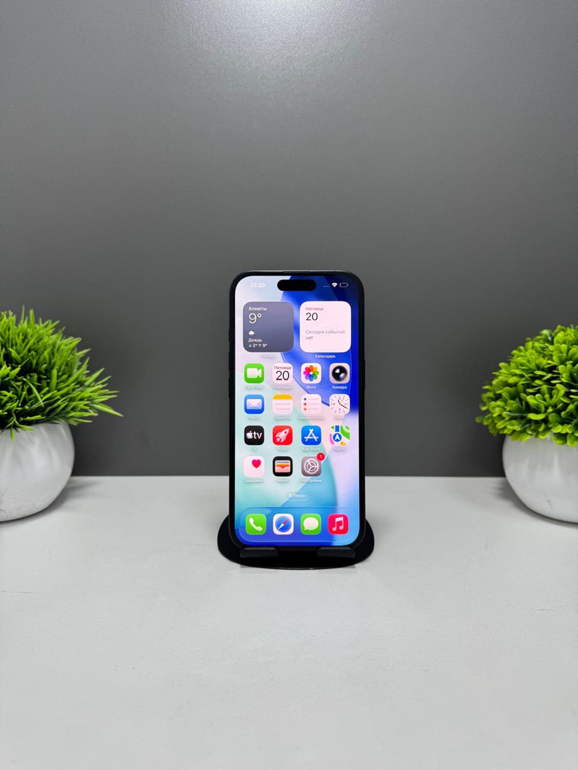 Apple iPhone 16 128 GB