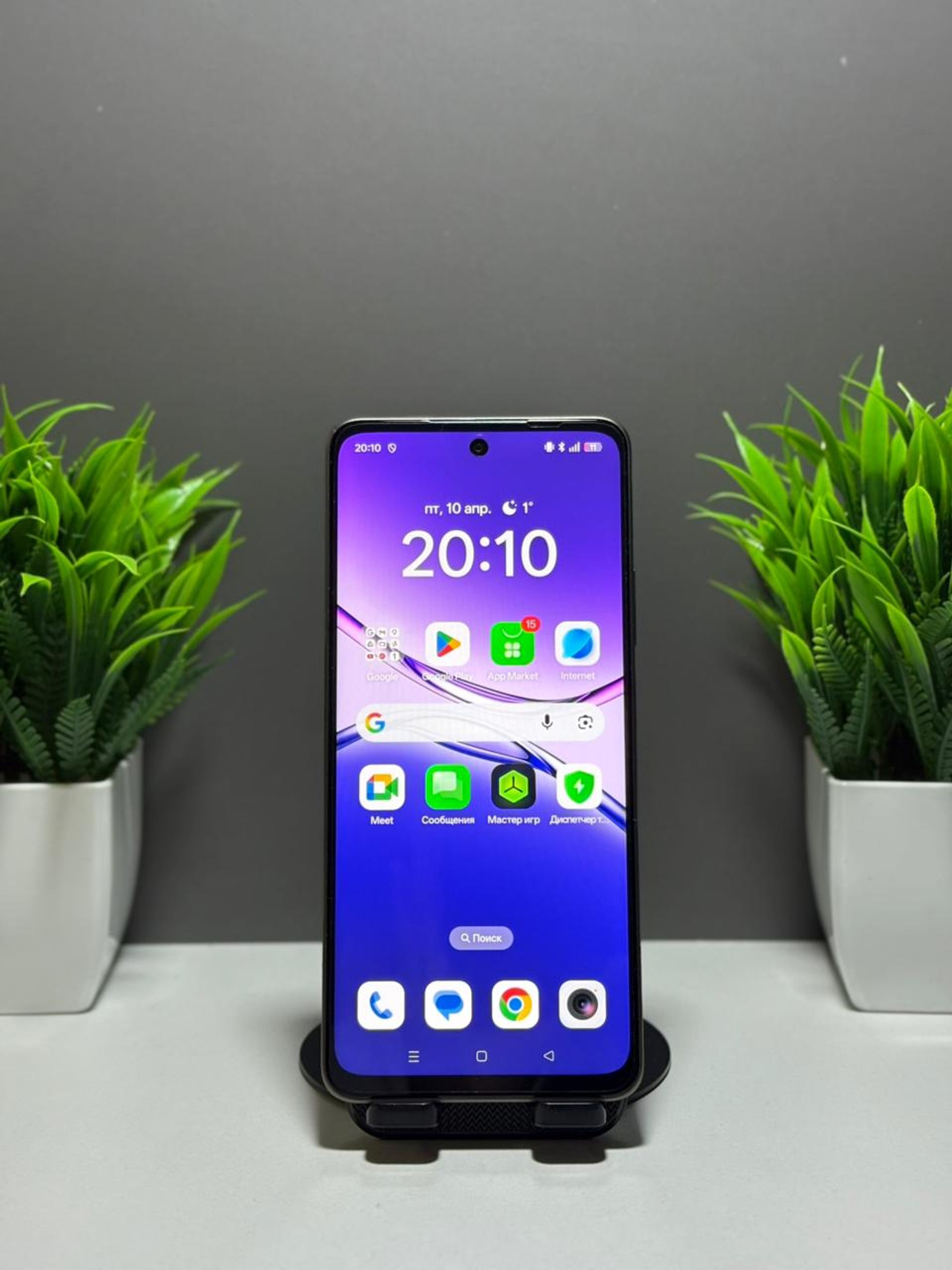 OPPO A5 Pro 8GB 256GB