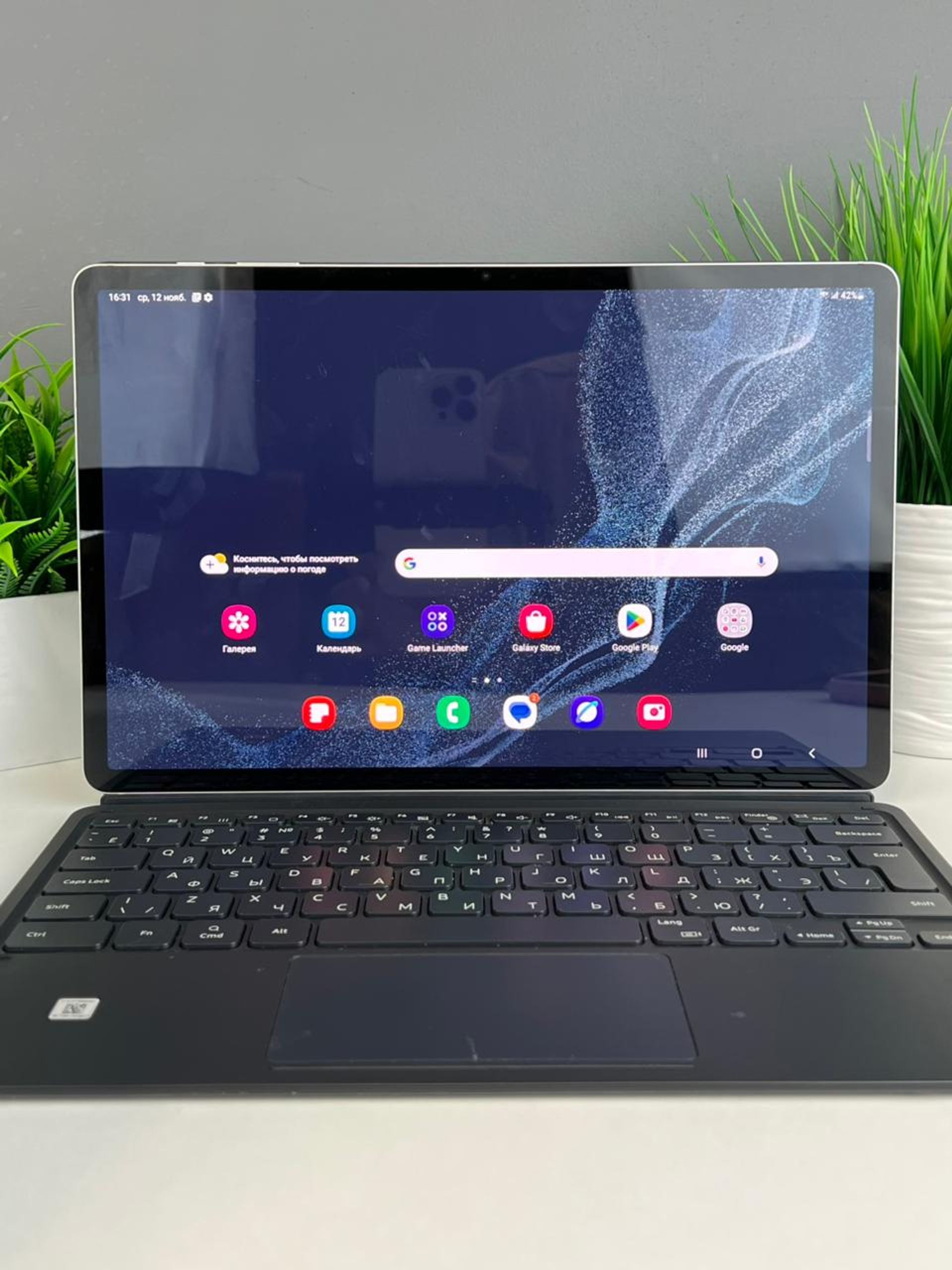 690db52b3618191671344e4b - фото_2