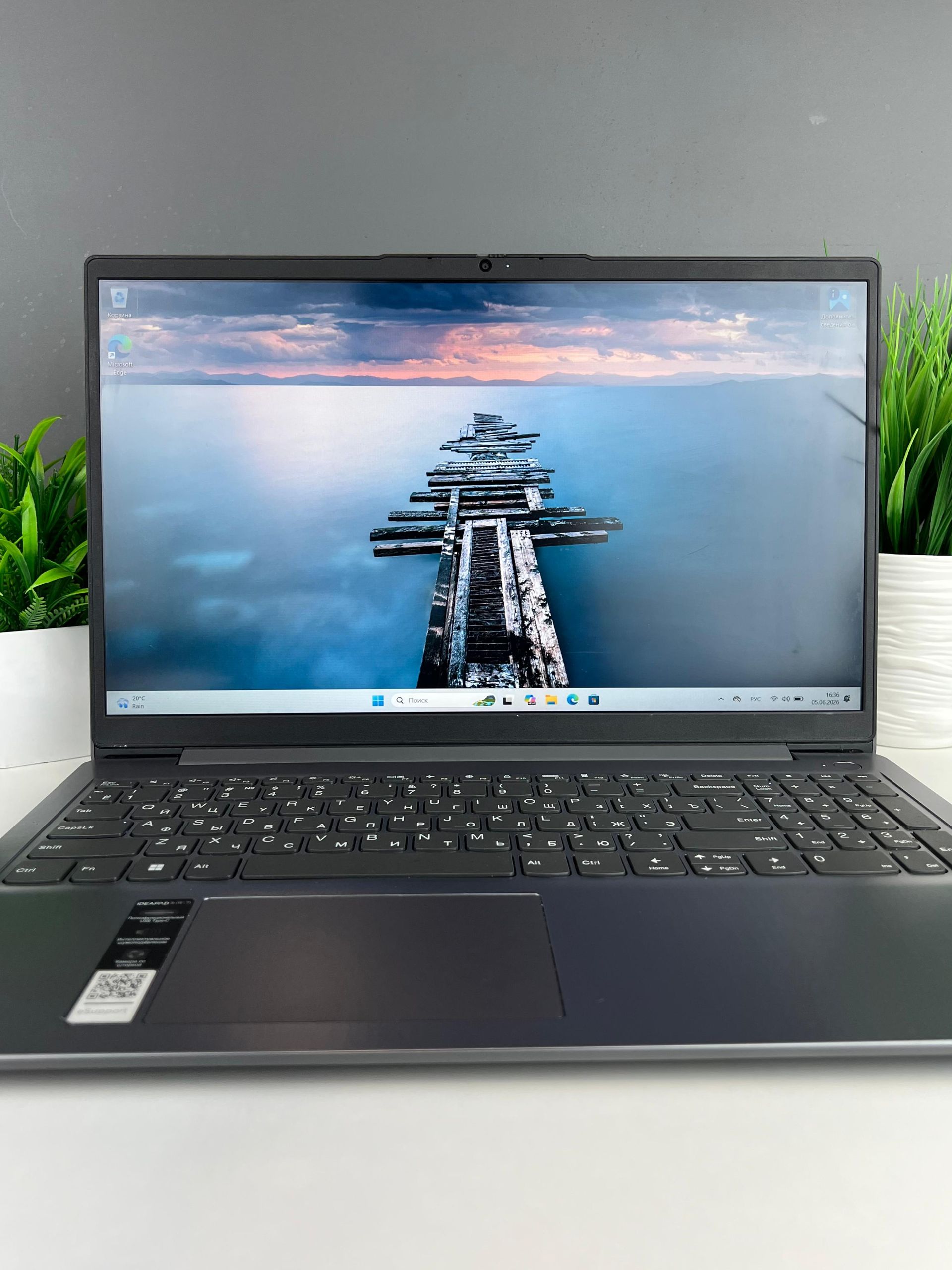 Ноутбук Lenovo core i5/12 пок  Intel Core i5  12-поколение  ядер 8 GB 500 GB 15 дюймов