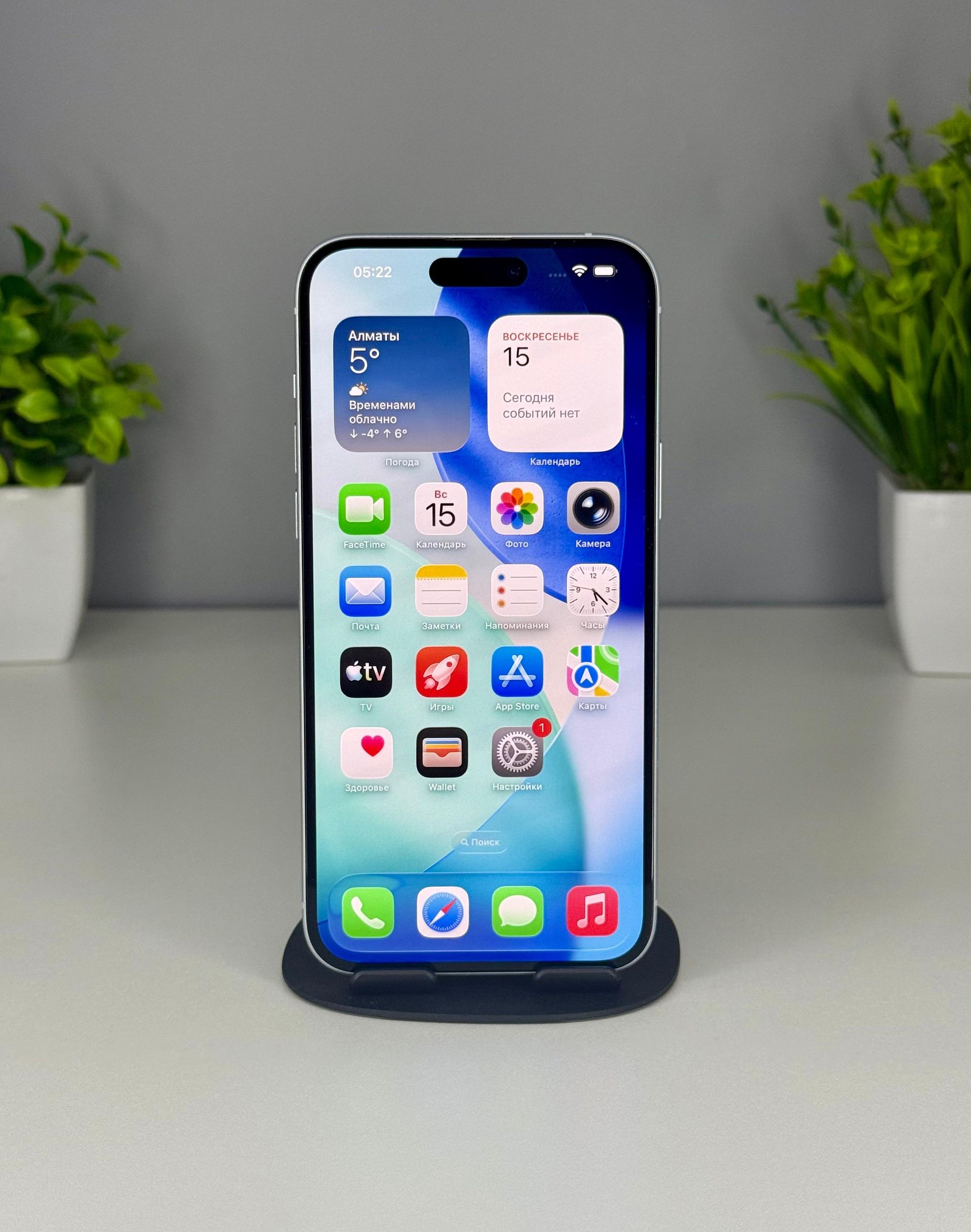 Apple iPhone 15 Plus 256GB