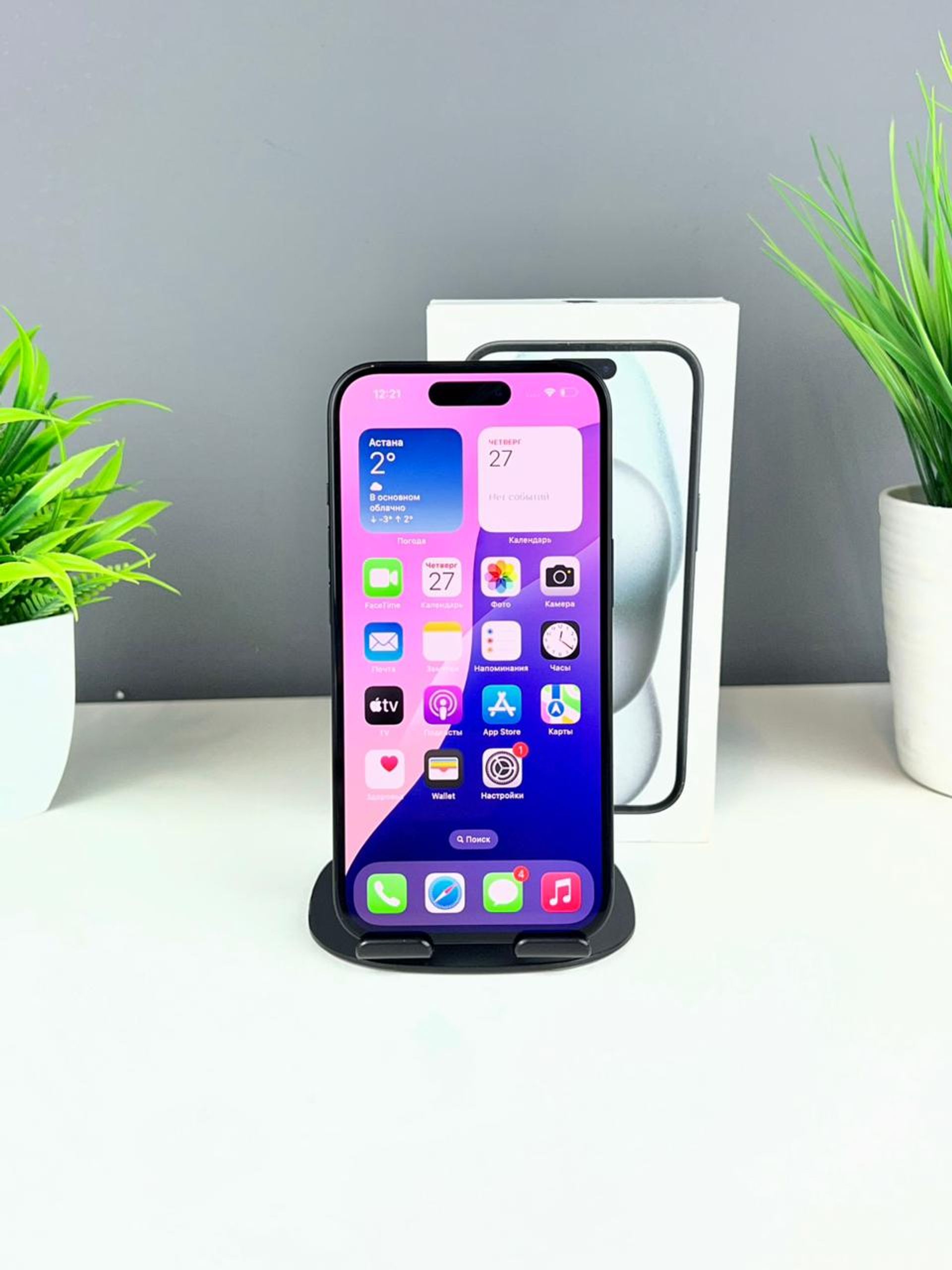 69261c5b3618191671611855 - фото_1