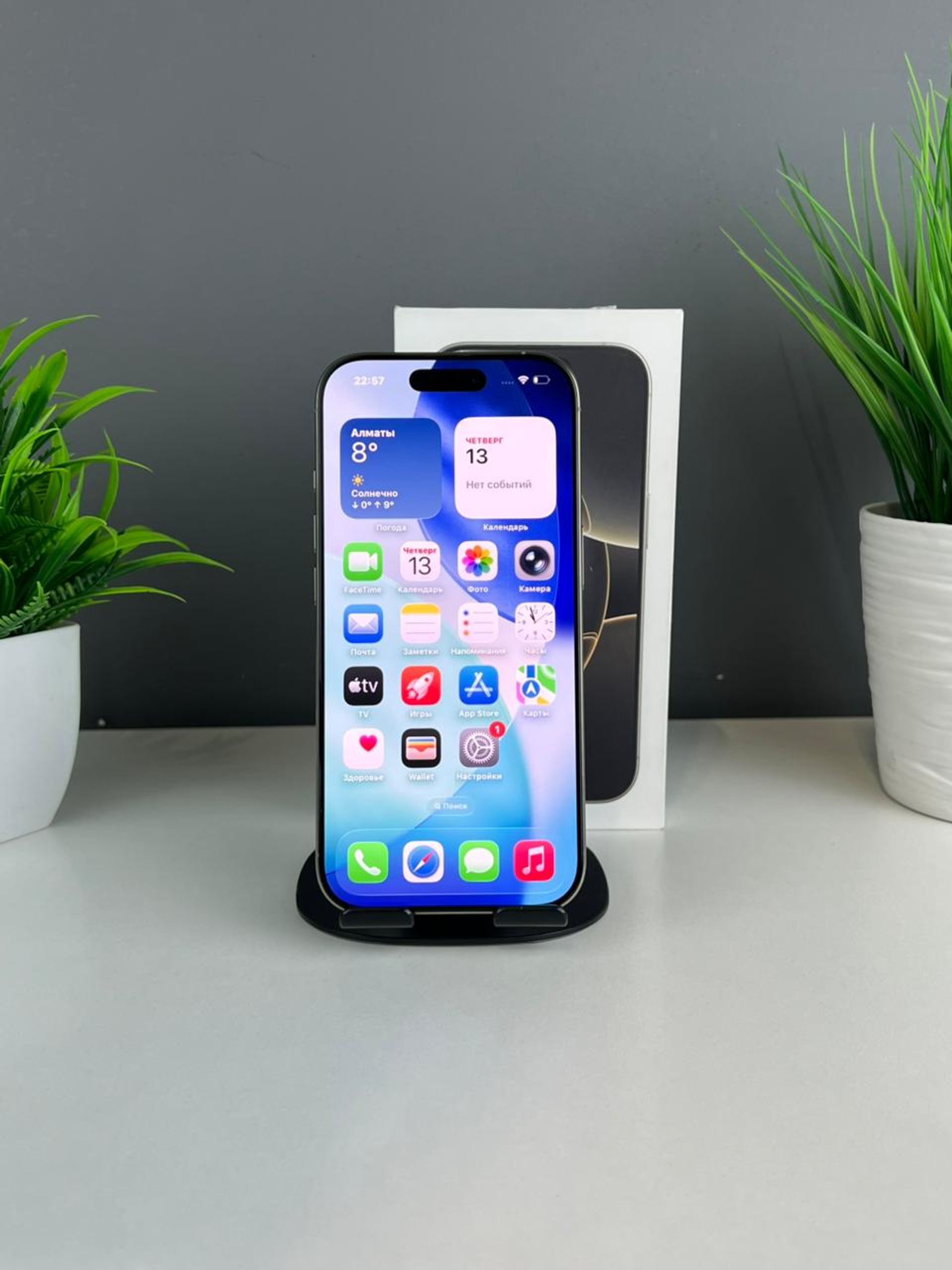 6914c1d136181916715aaa33 - фото_1