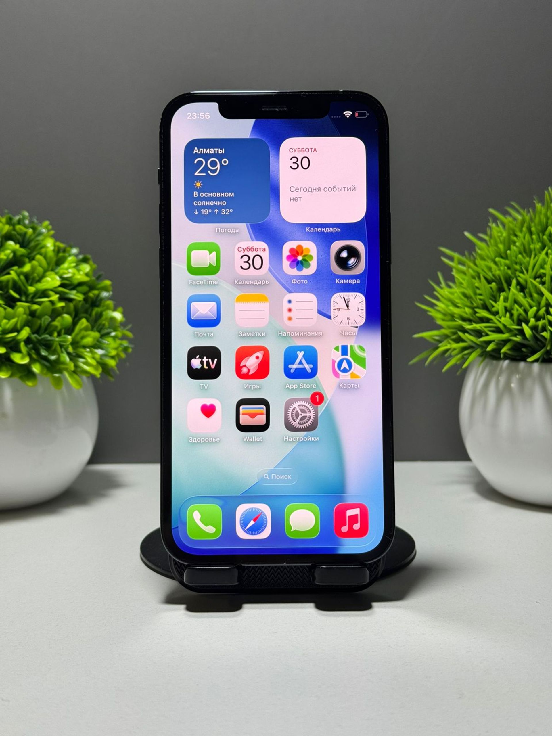 Apple iPhone 12 Pro 128 GB