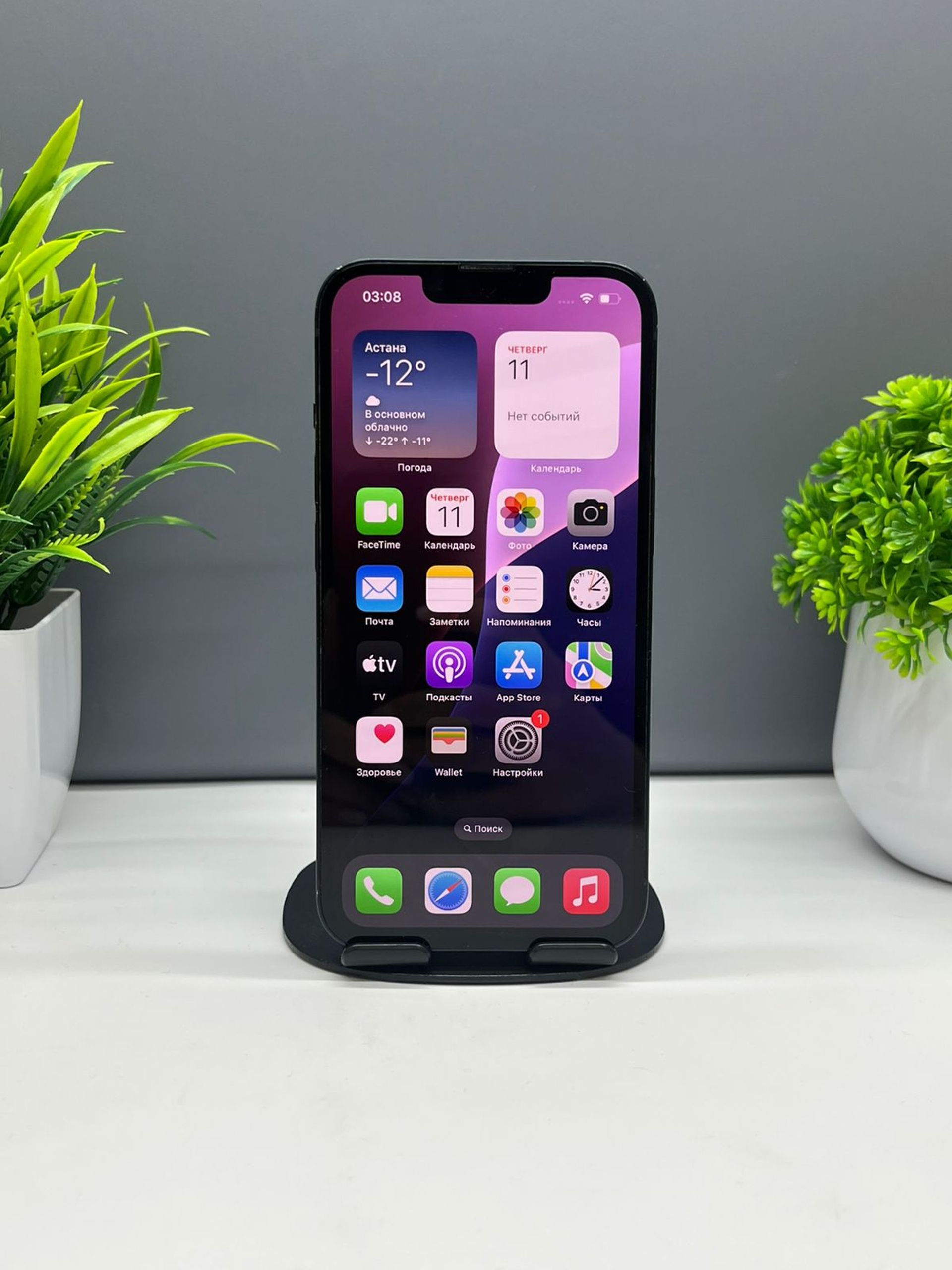 6939851e36181916713e30a0 - фото_1