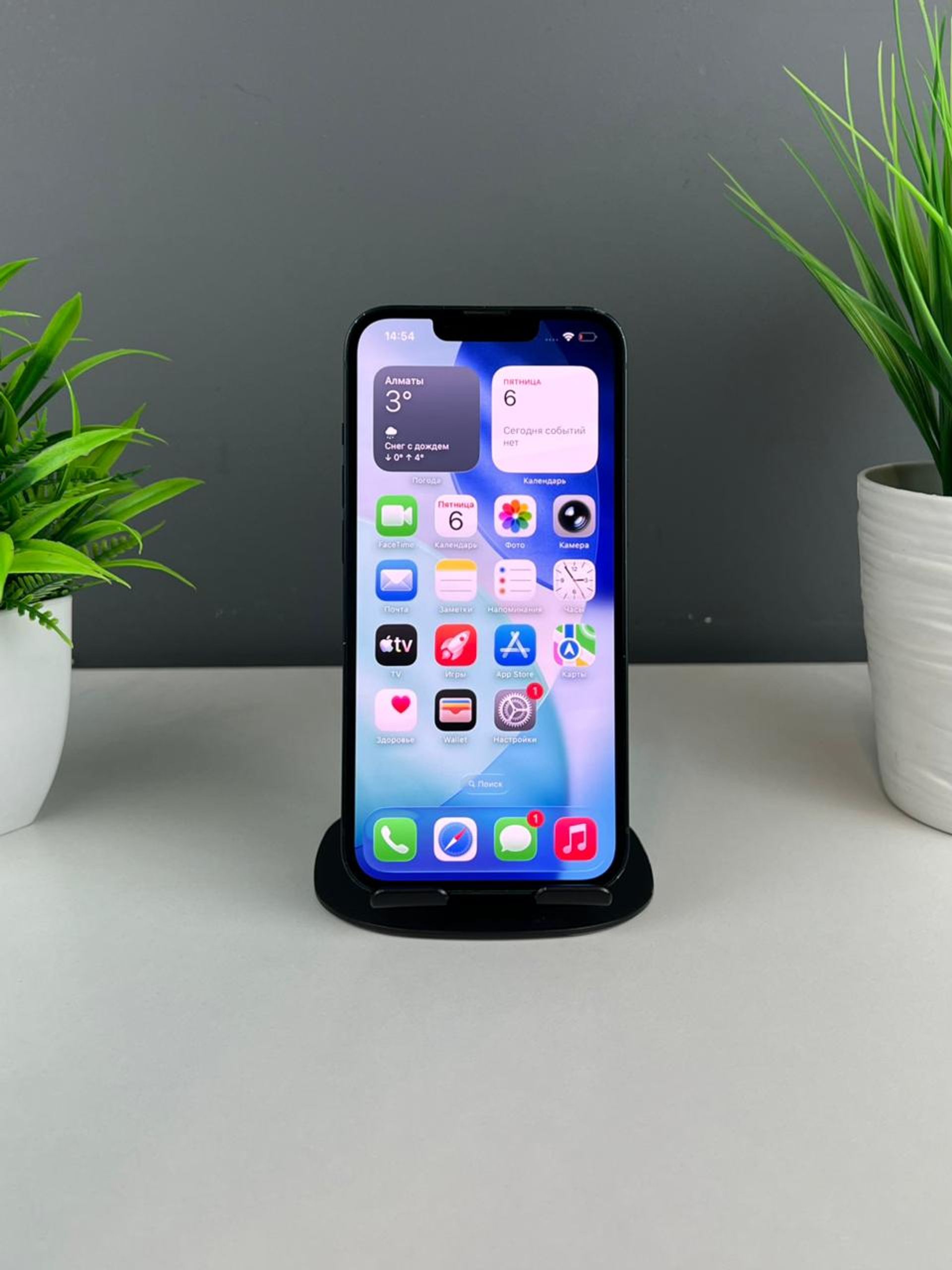 Apple iPhone 13 128GB