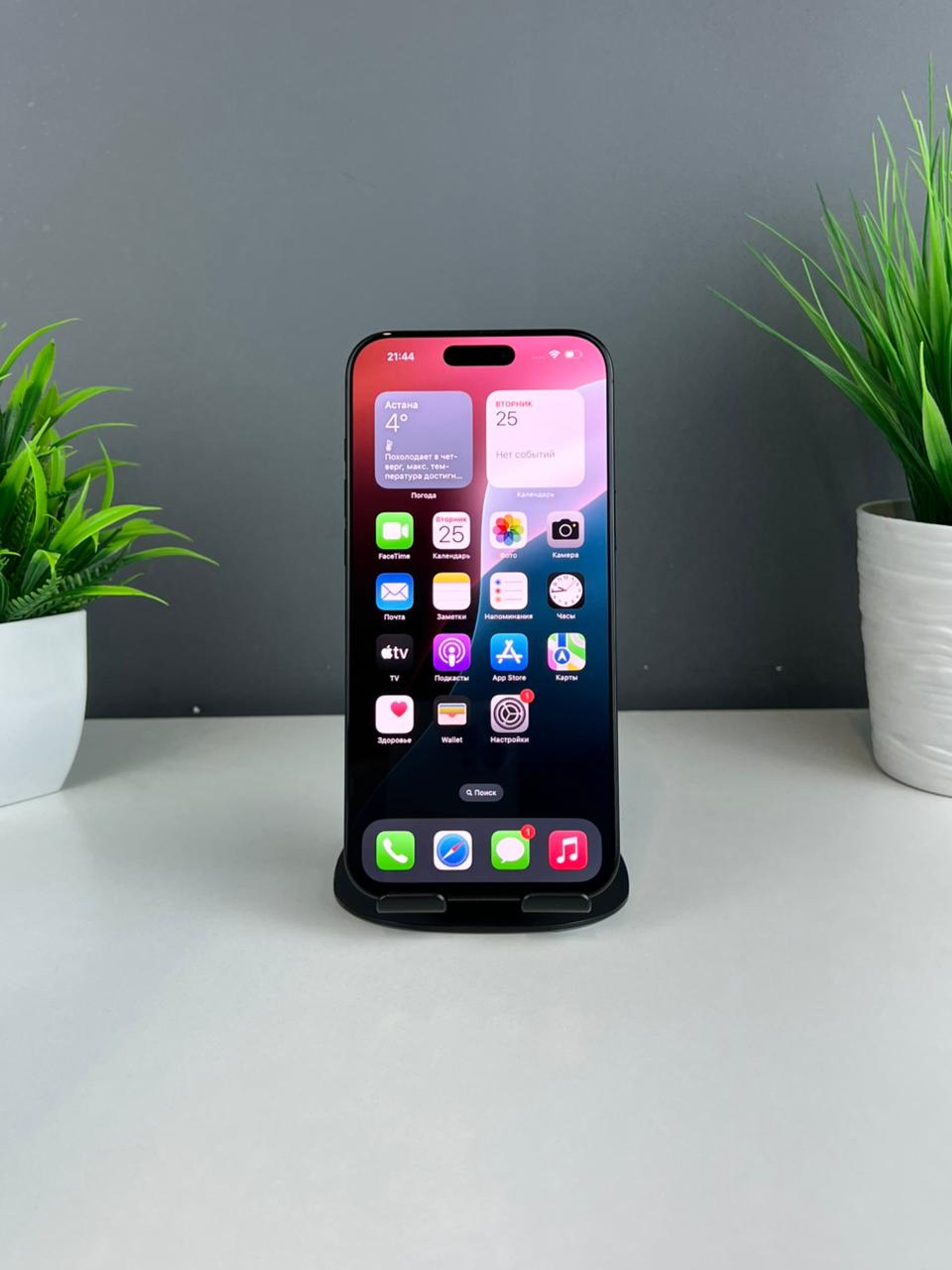 Apple iPhone 16 Pro Max 256Gb - фото_1