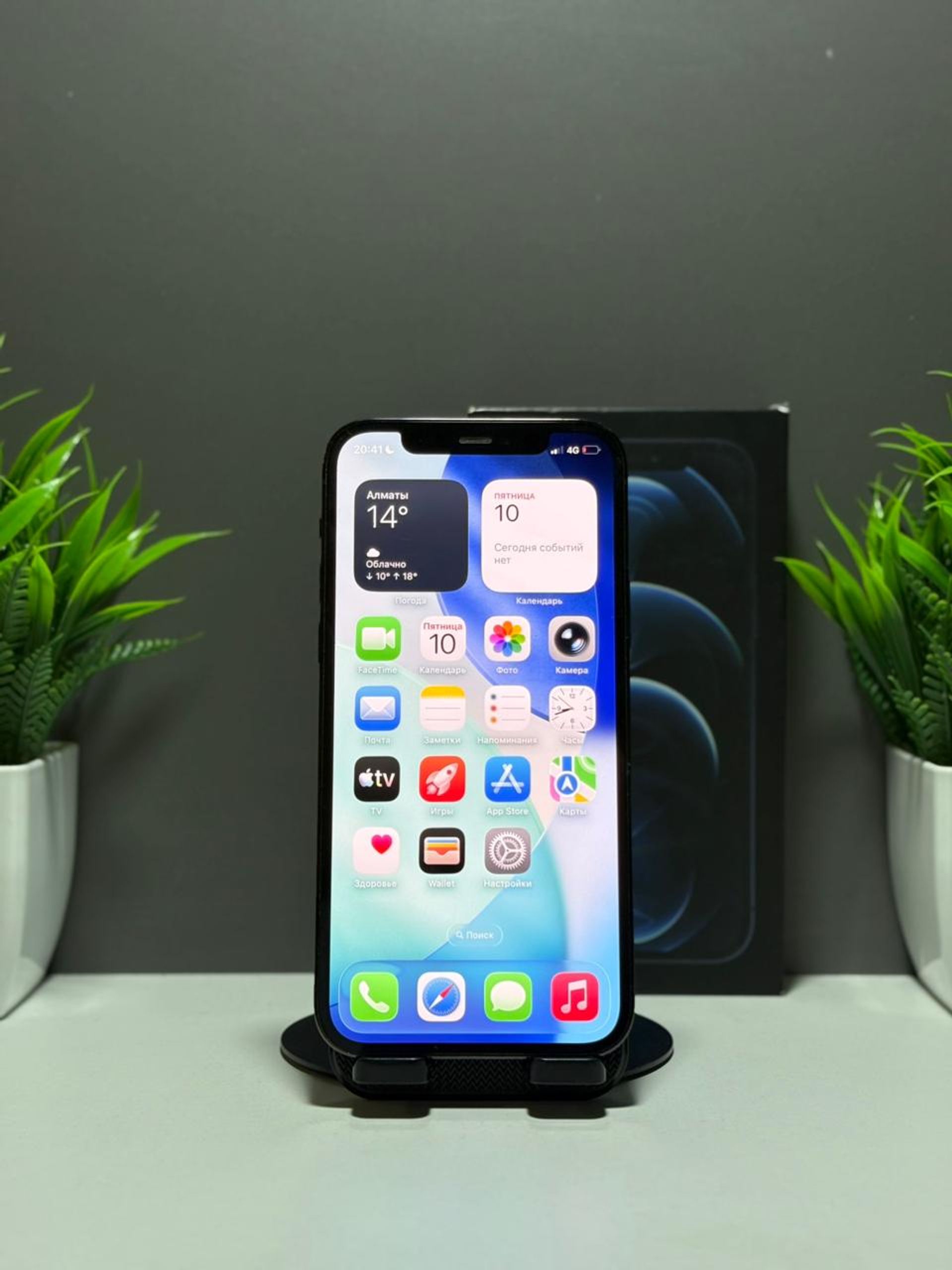 Apple iPhone 12 Pro 256GB