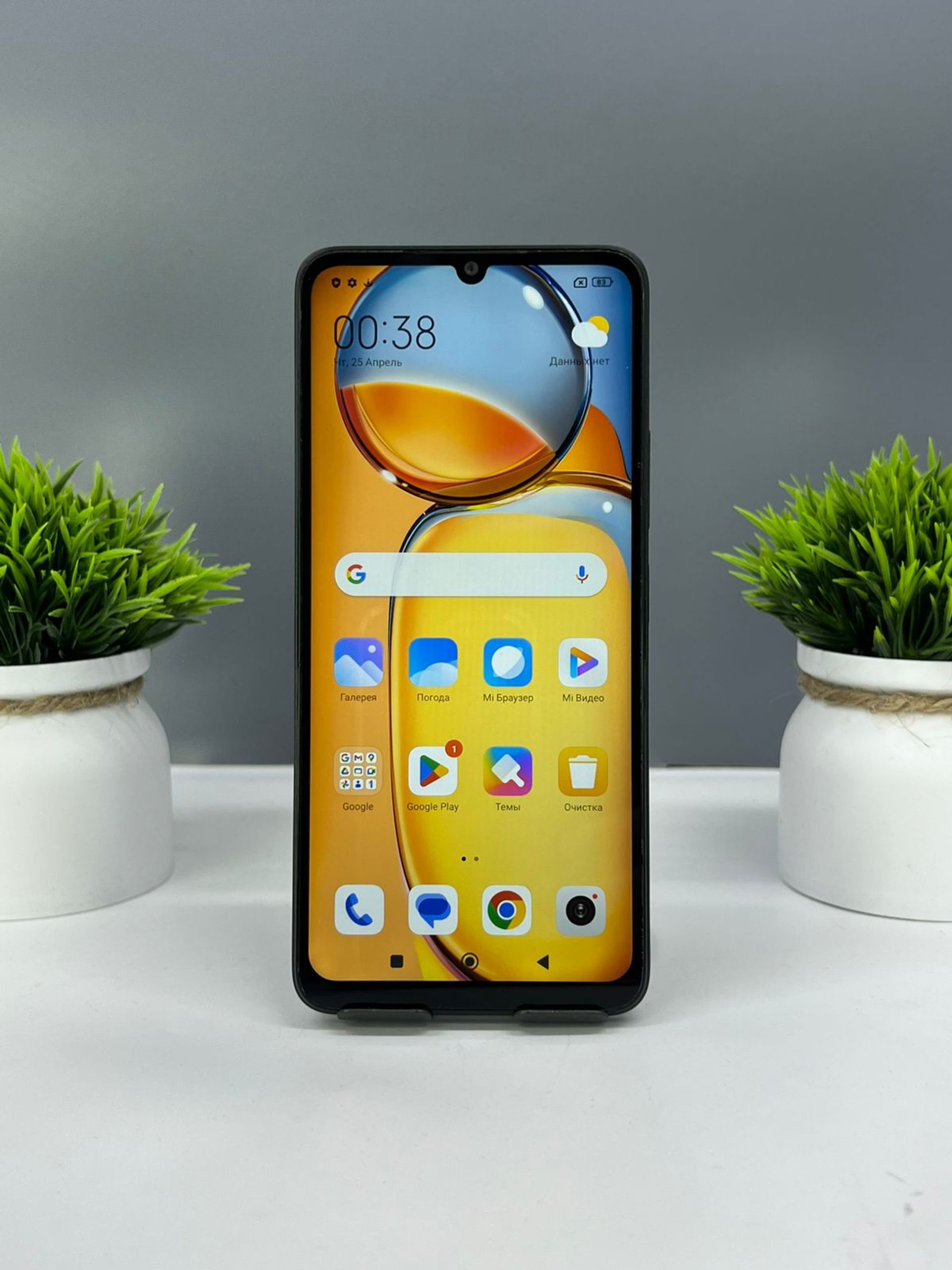 Xiaomi Redmi 13 12GB 256GB