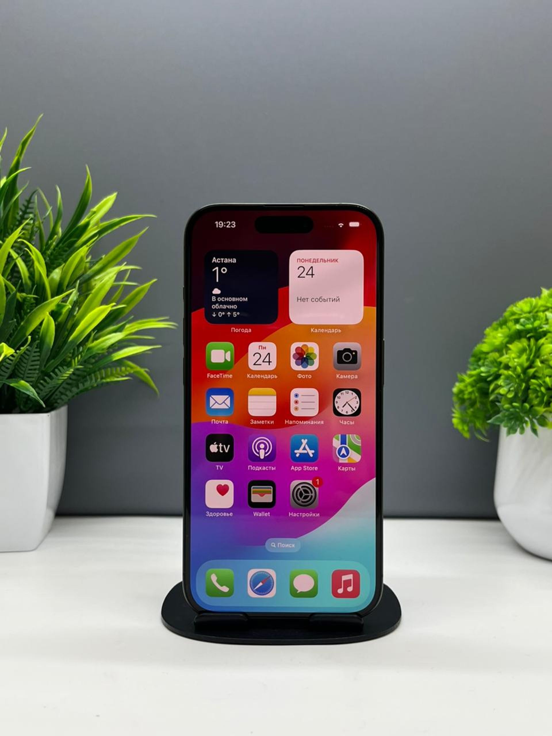 6923d9733618191671e5ce7e - фото_1