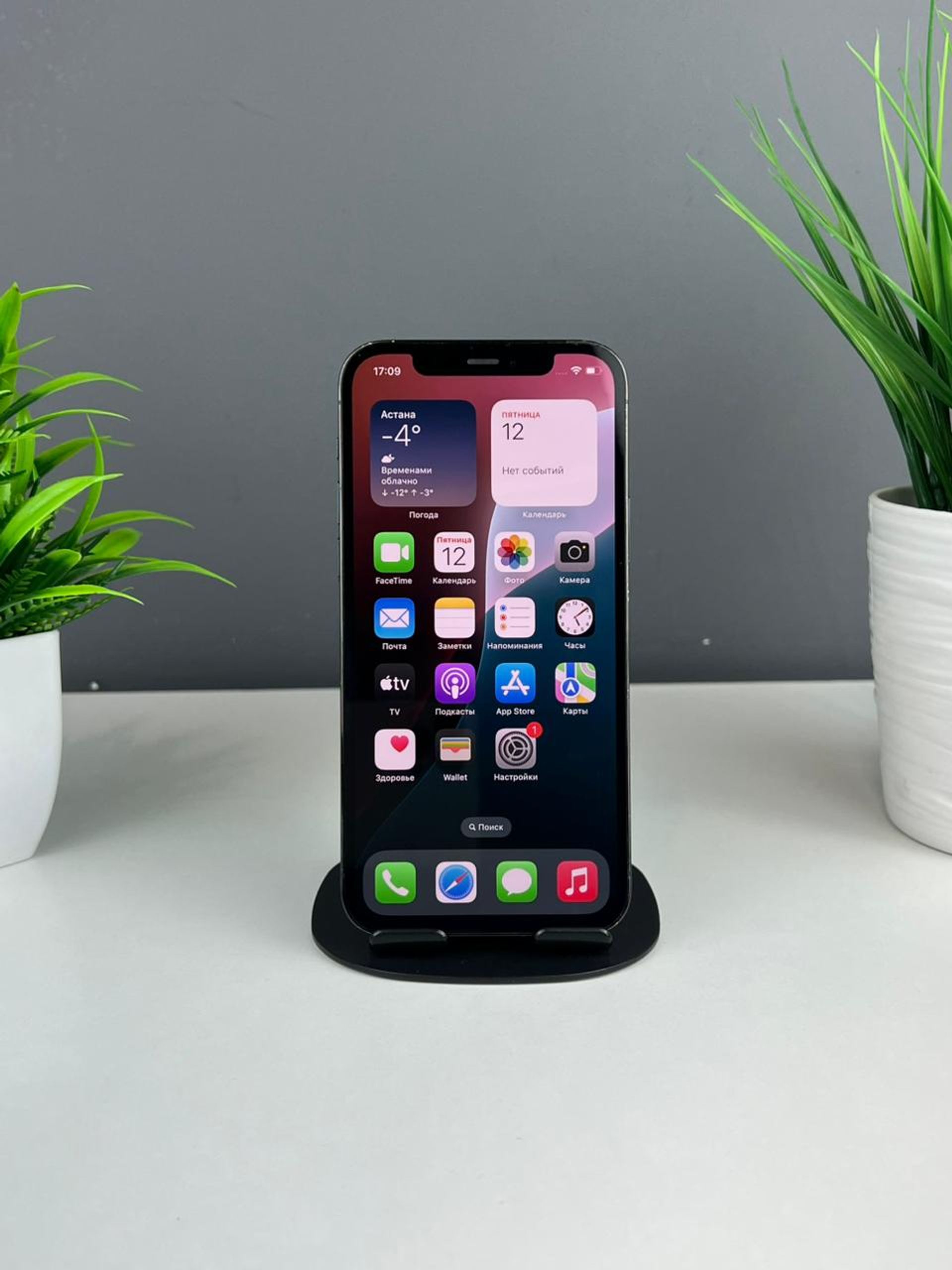 693a9d343618191671738b6c - фото_1