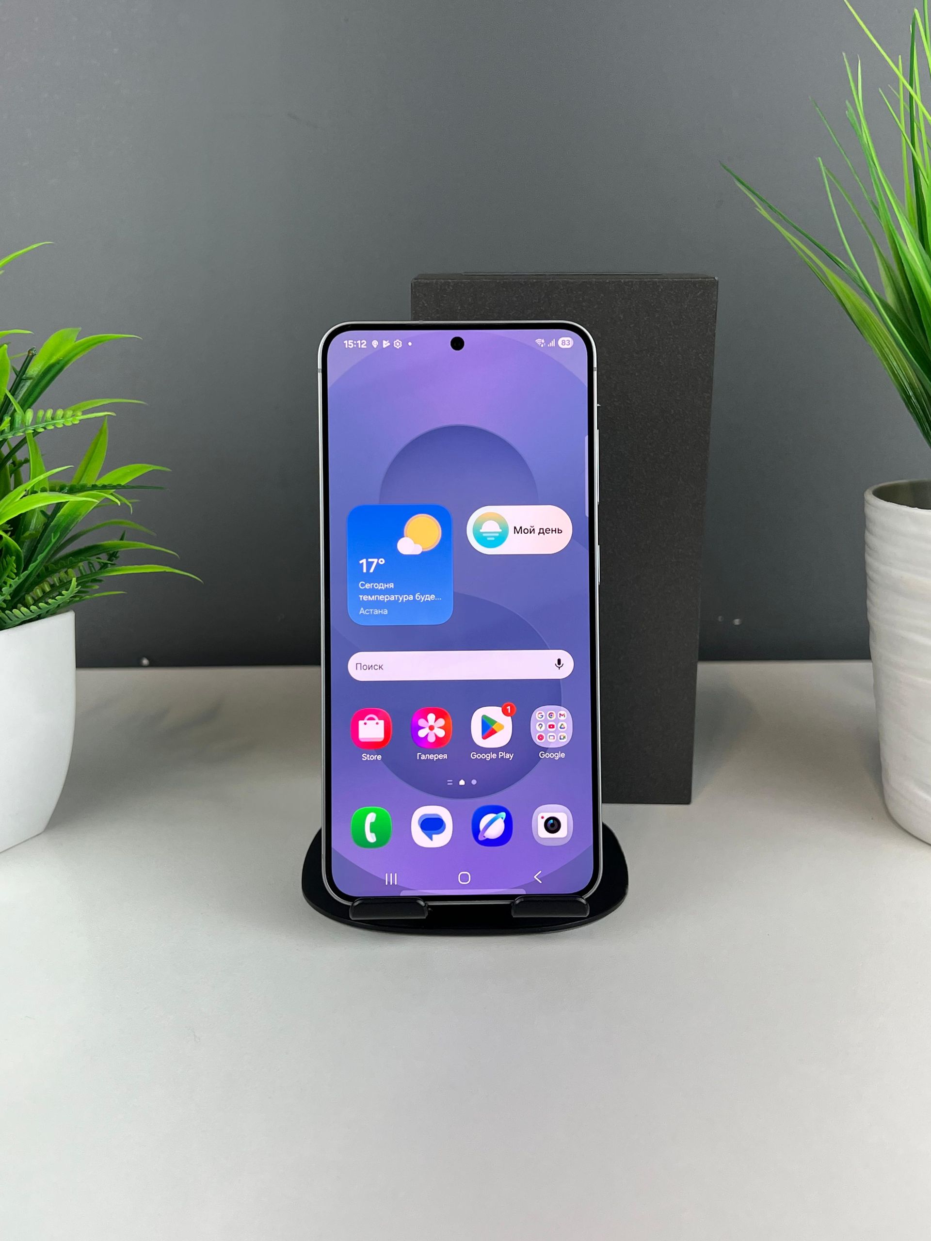 Samsung Galaxy S25 5G 128 GB