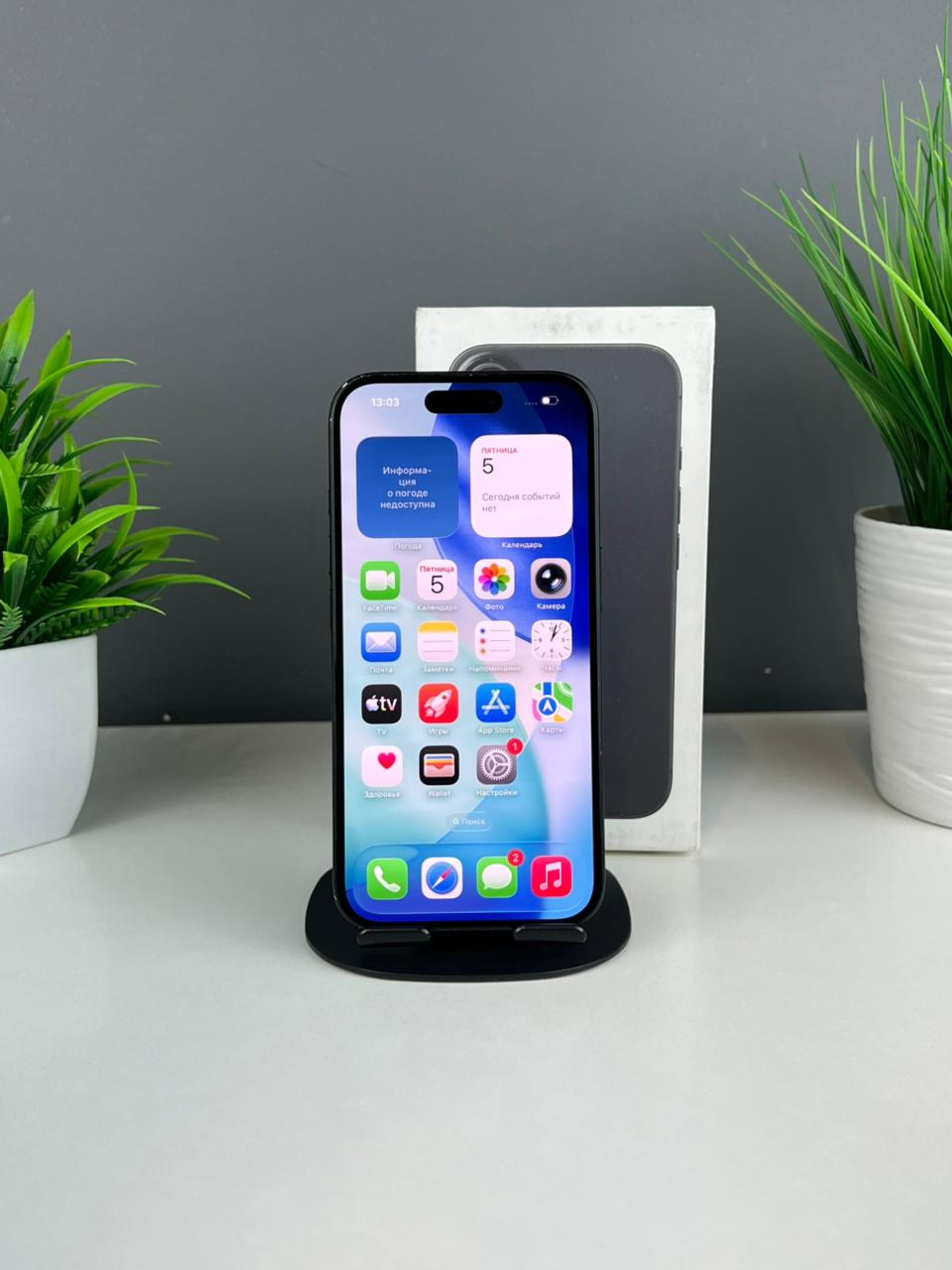 69301c6f361819167143f36a - фото_1