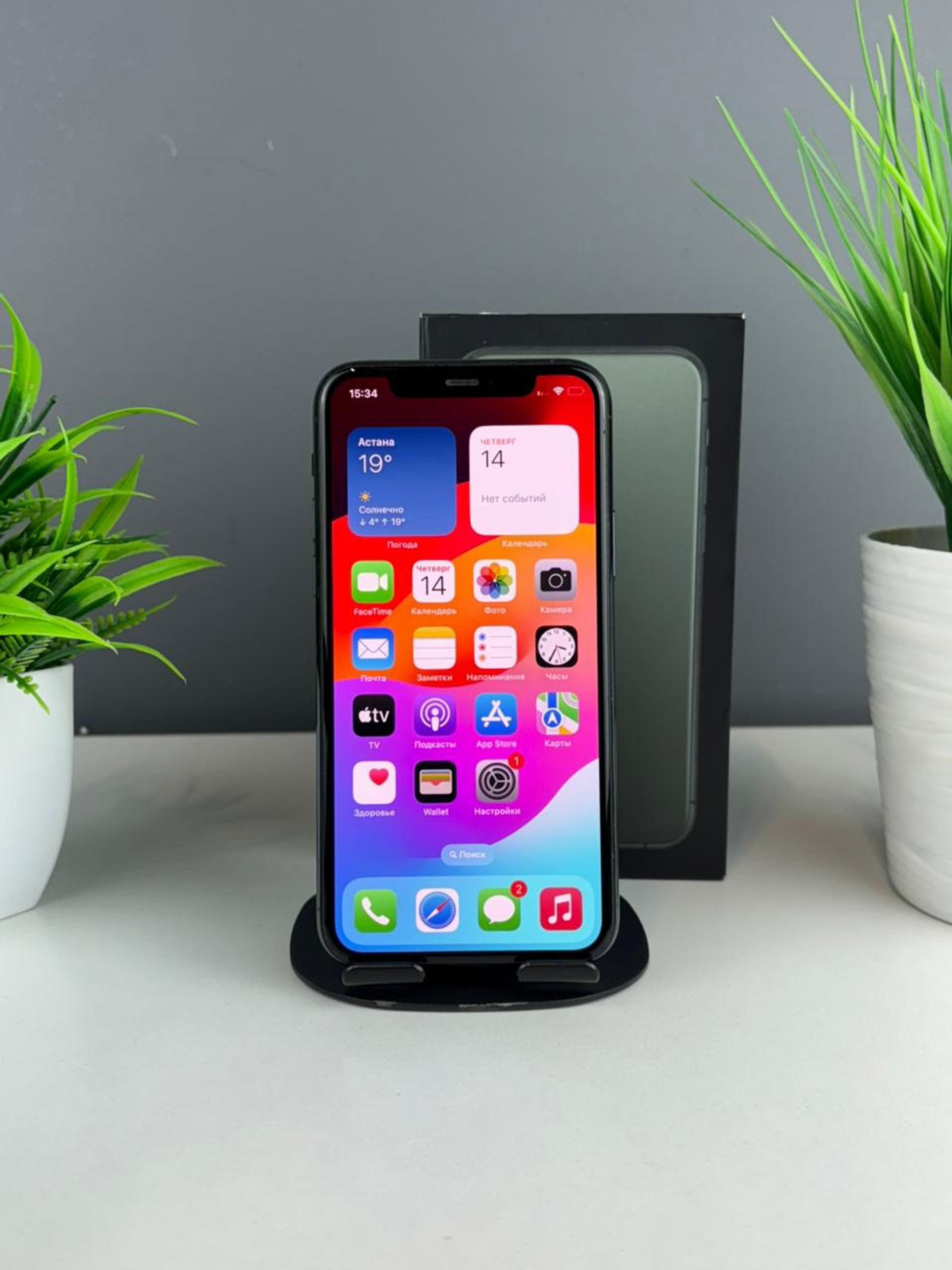 Apple iPhone 11 Pro 256 GB