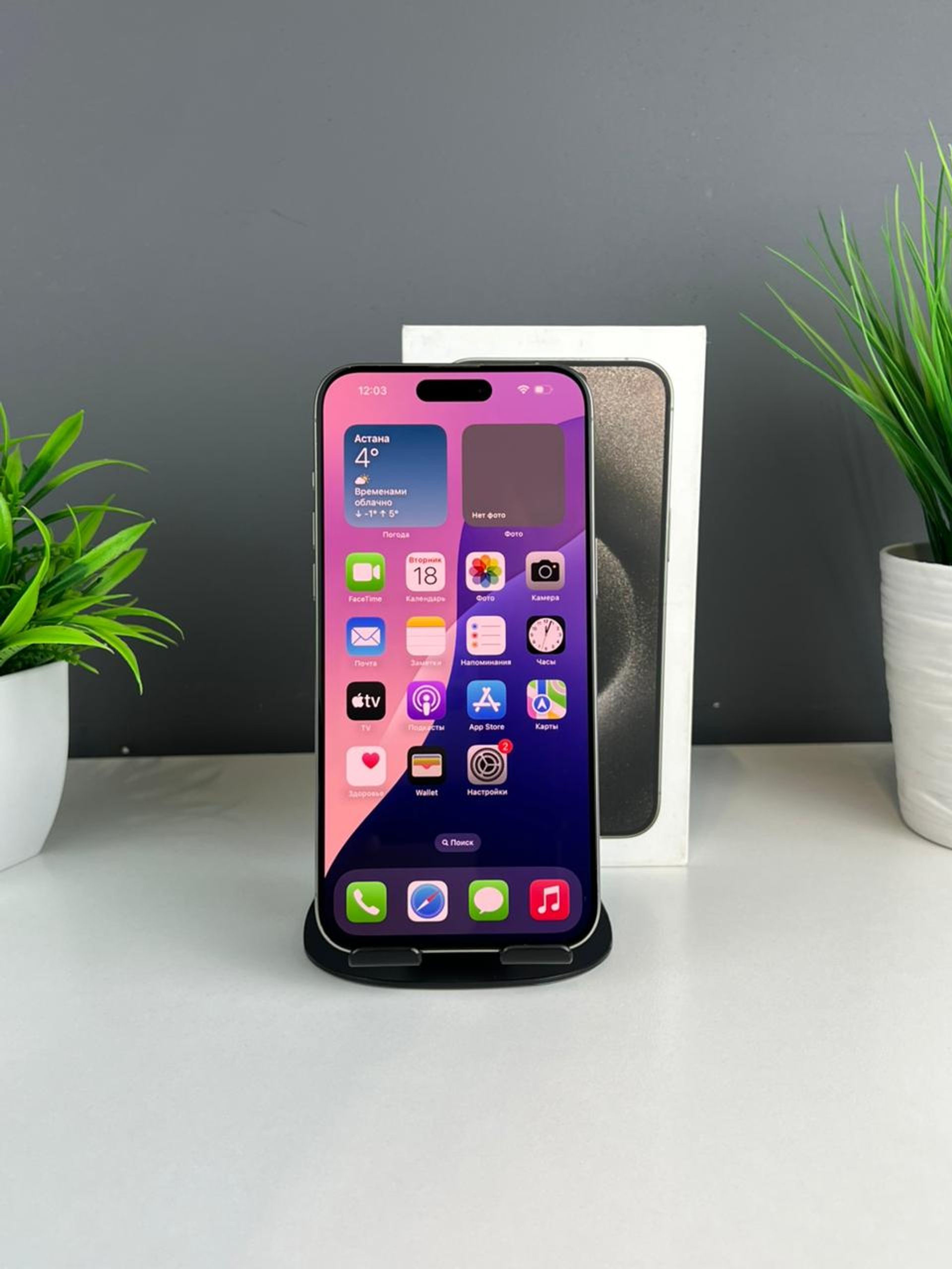 691aaf5936181916713a73c3 - фото_1