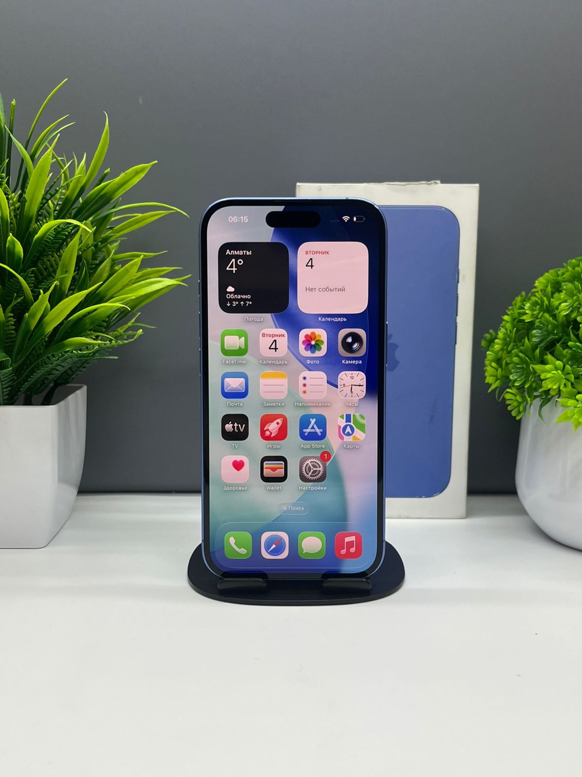 6908f2573618191671753f88 - фото_1