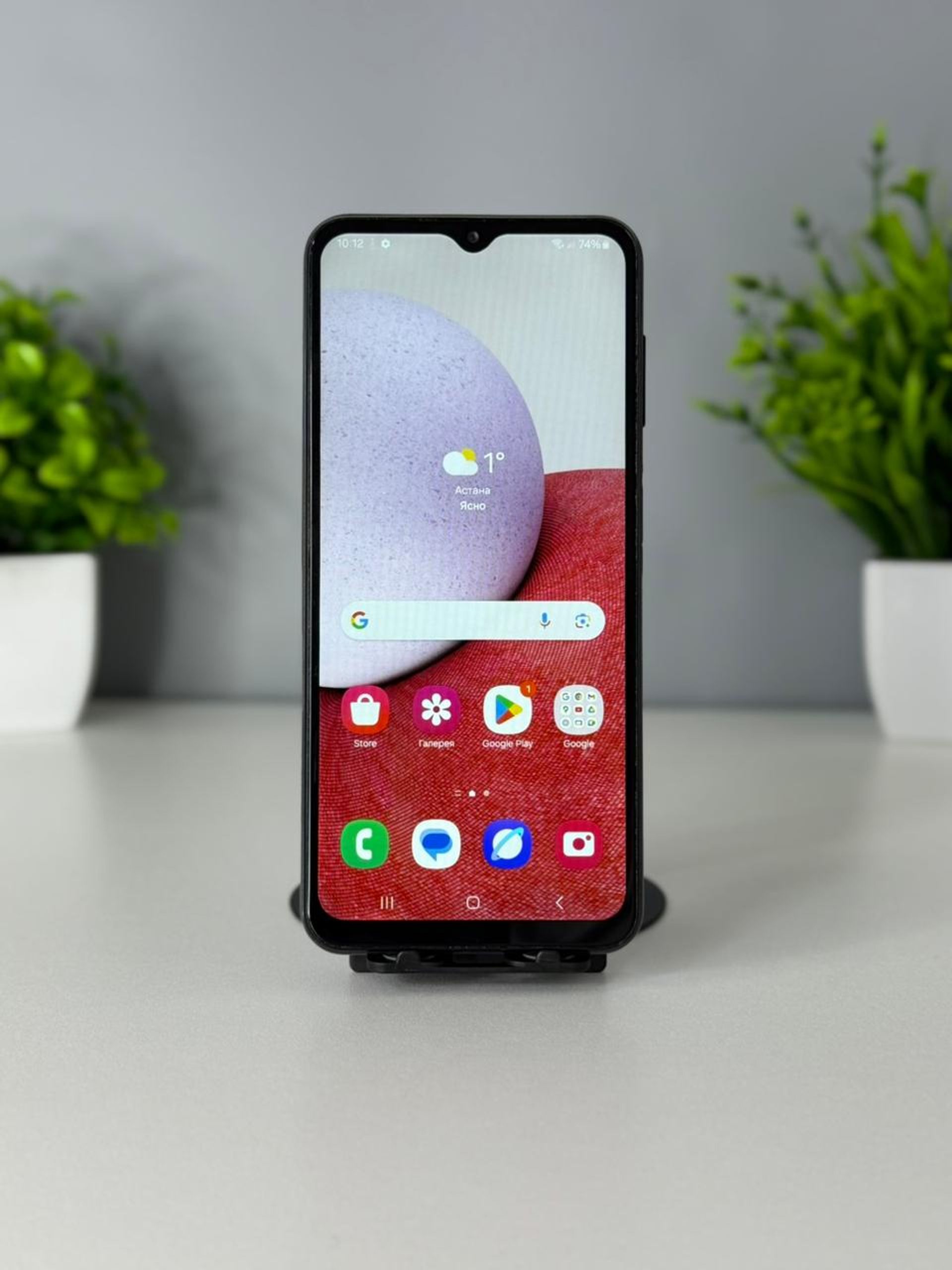 Samsung Galaxy A13 4GB/128GB - фото_1