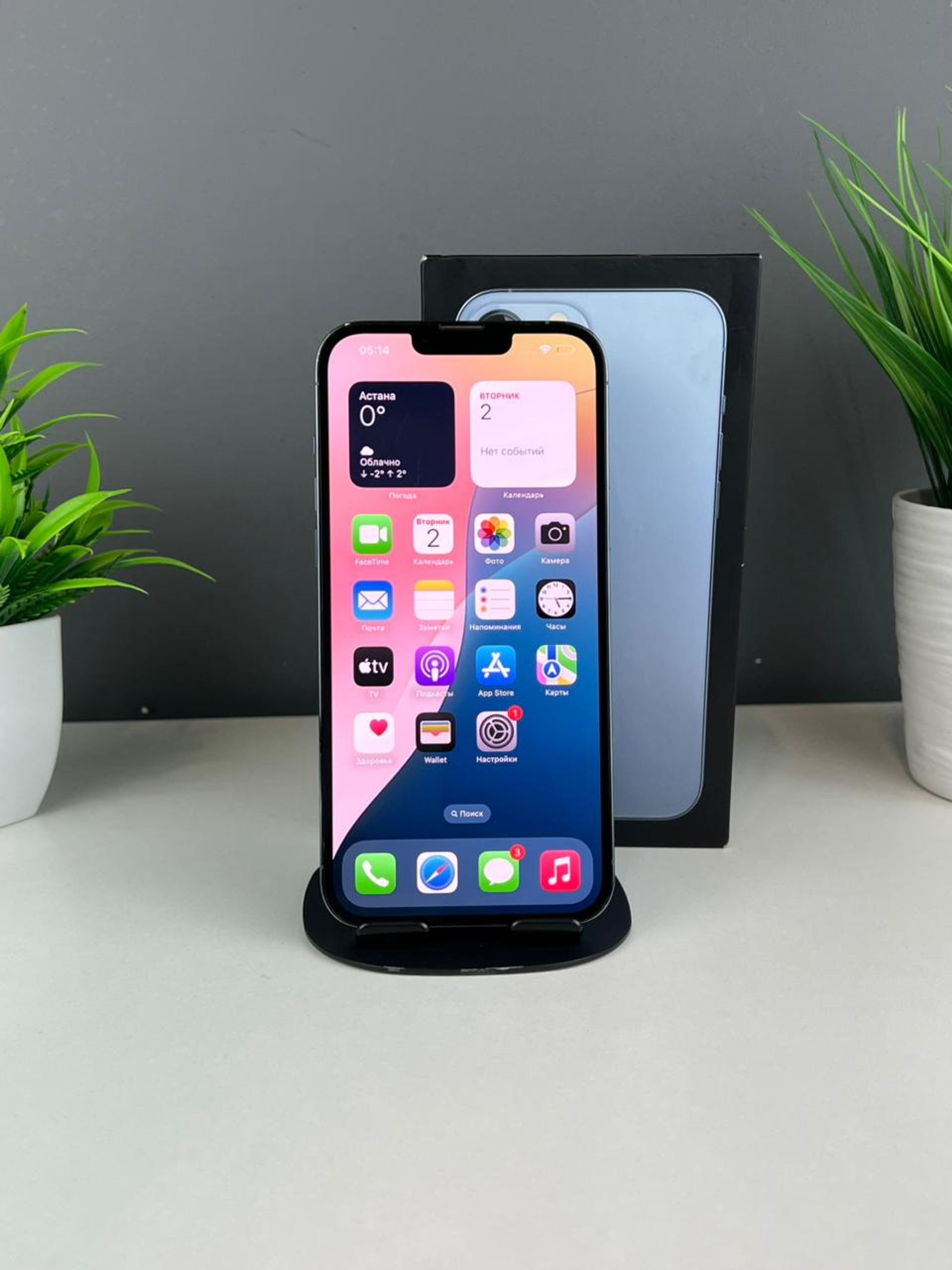 69260d2036181916715f5766 - фото_1