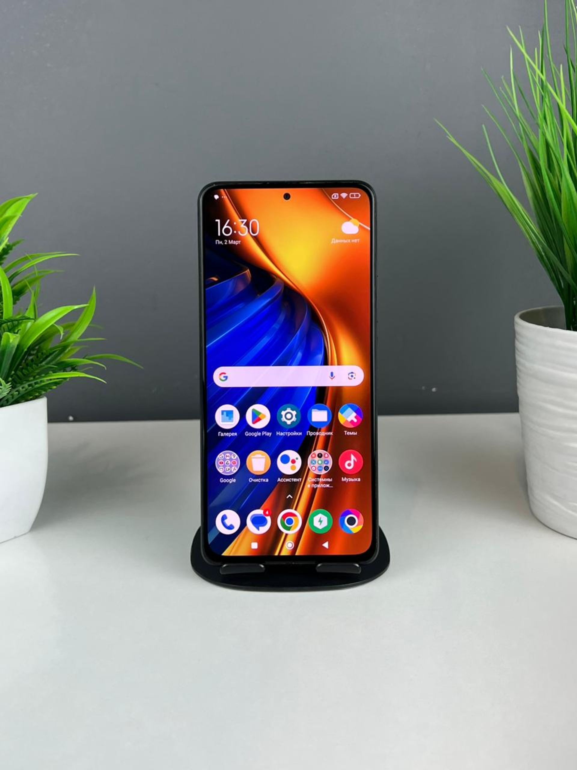 Xiaomi Poco F4GT 256 GB