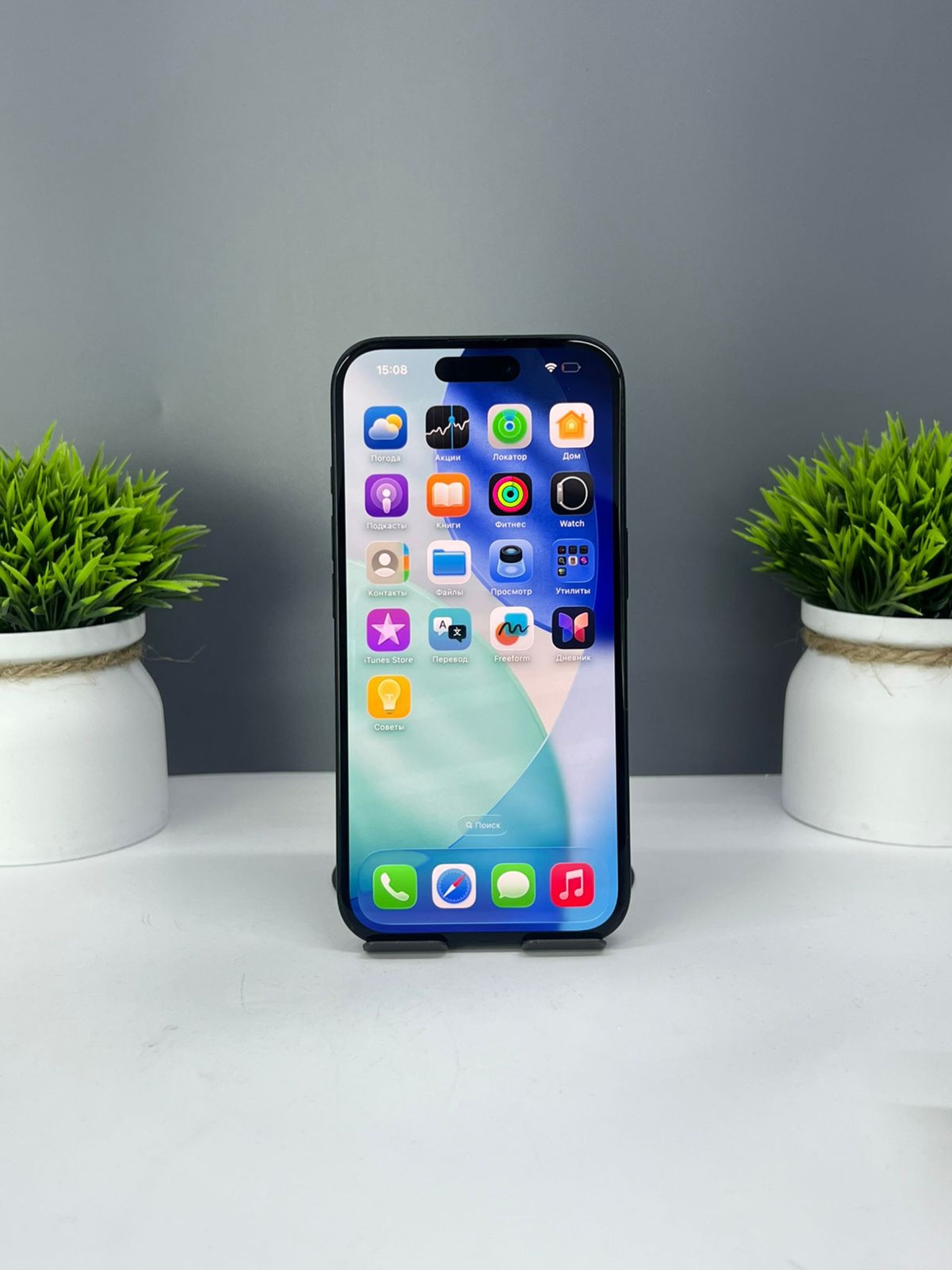 Apple iPhone 16 128GB