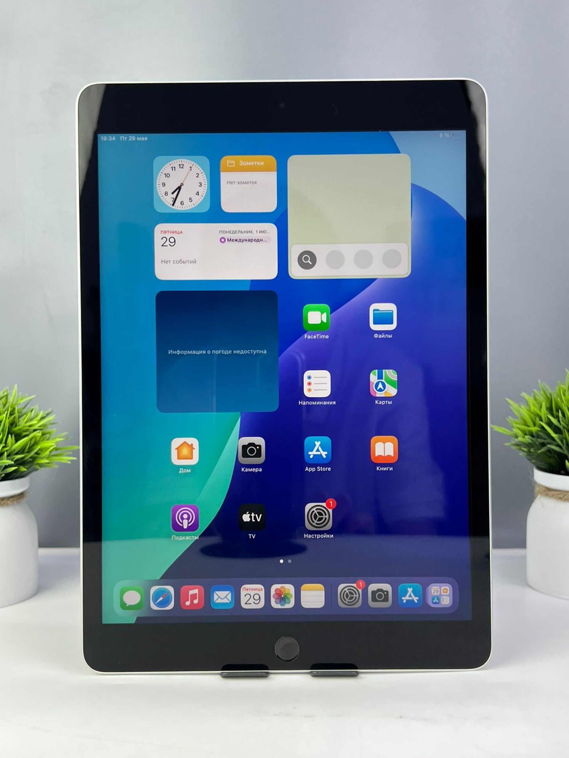 Apple iPad 10.9 2022 64 GB