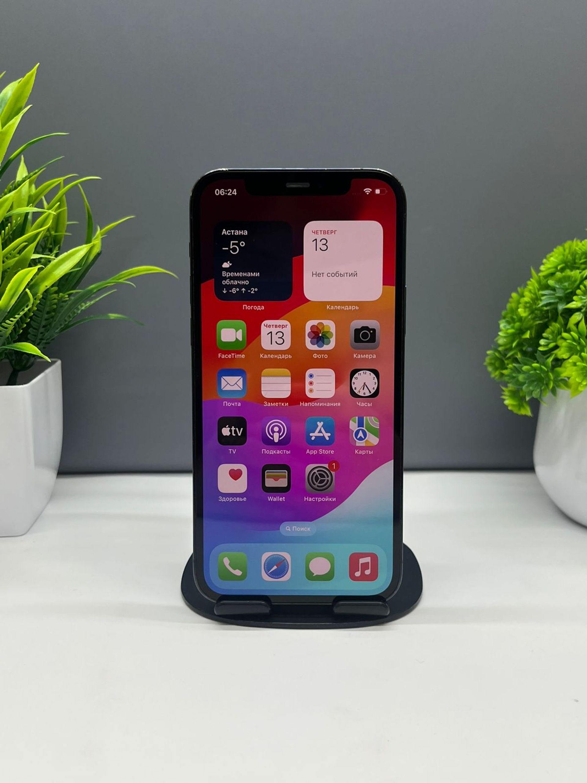 691171563618191671bf48c4 - фото_1