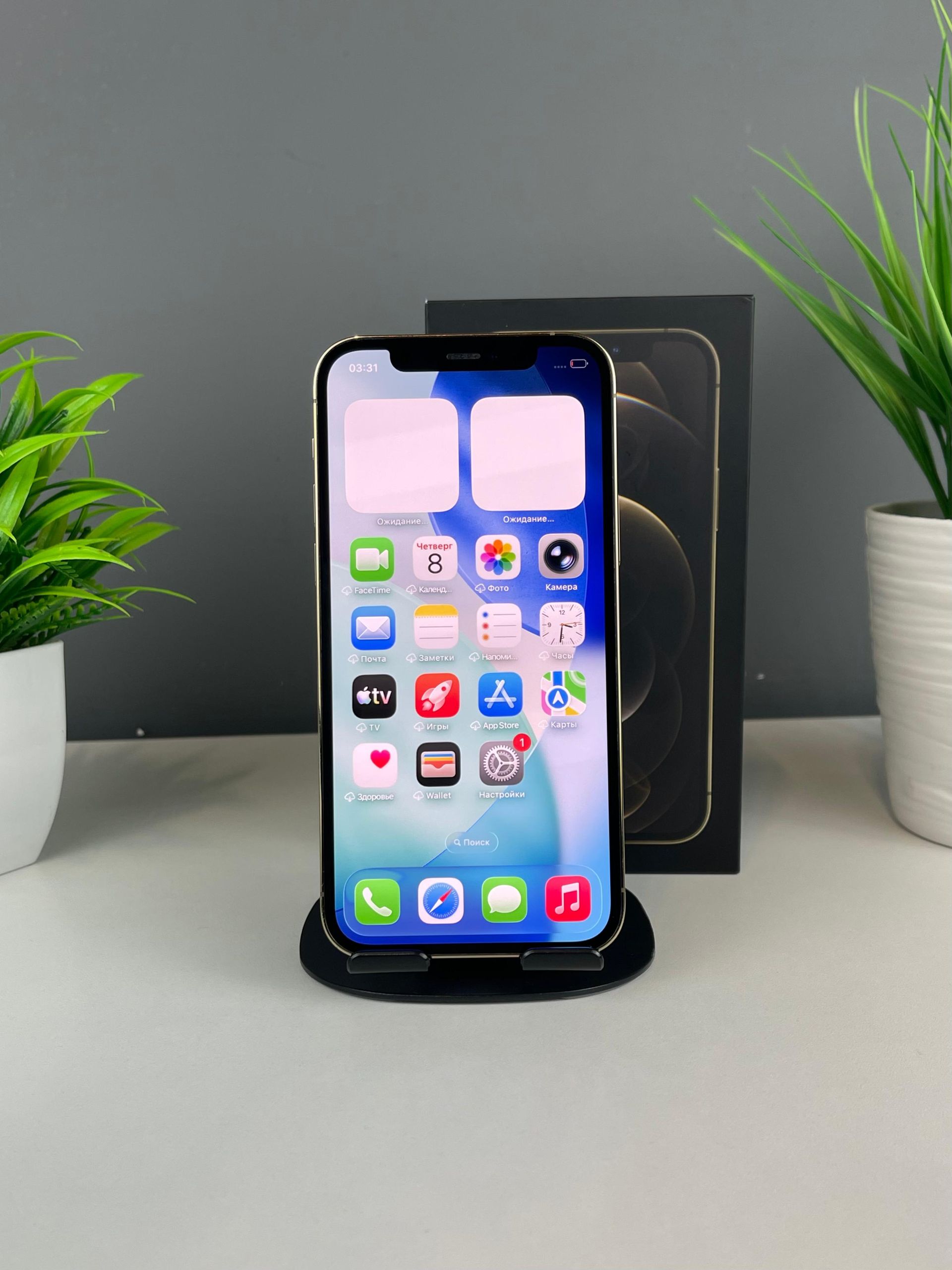 Apple iPhone 12 Pro 128GB