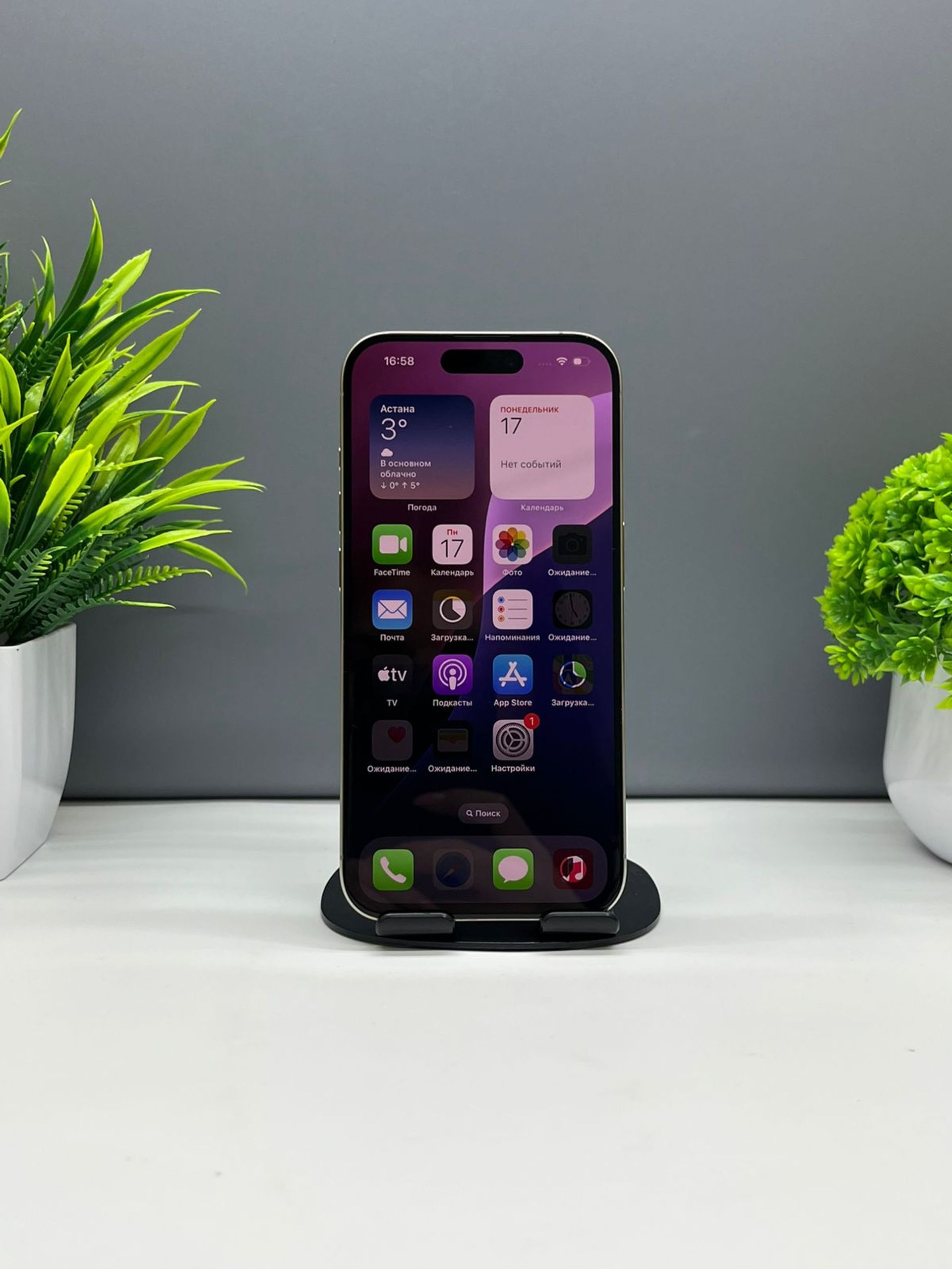 6916aa723618191671a052b3 - фото_1