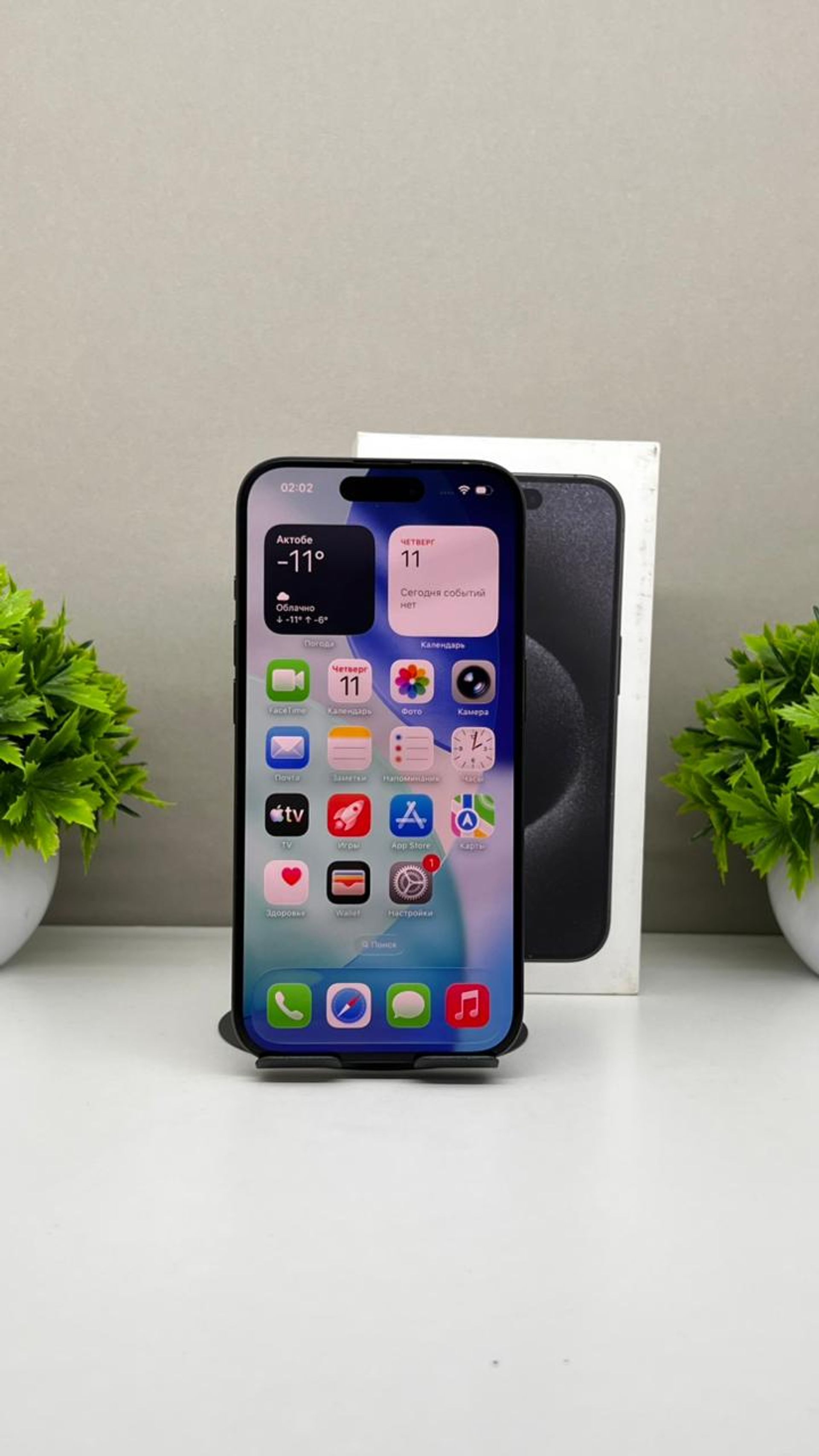 6938ff903618191671108876 - фото_1