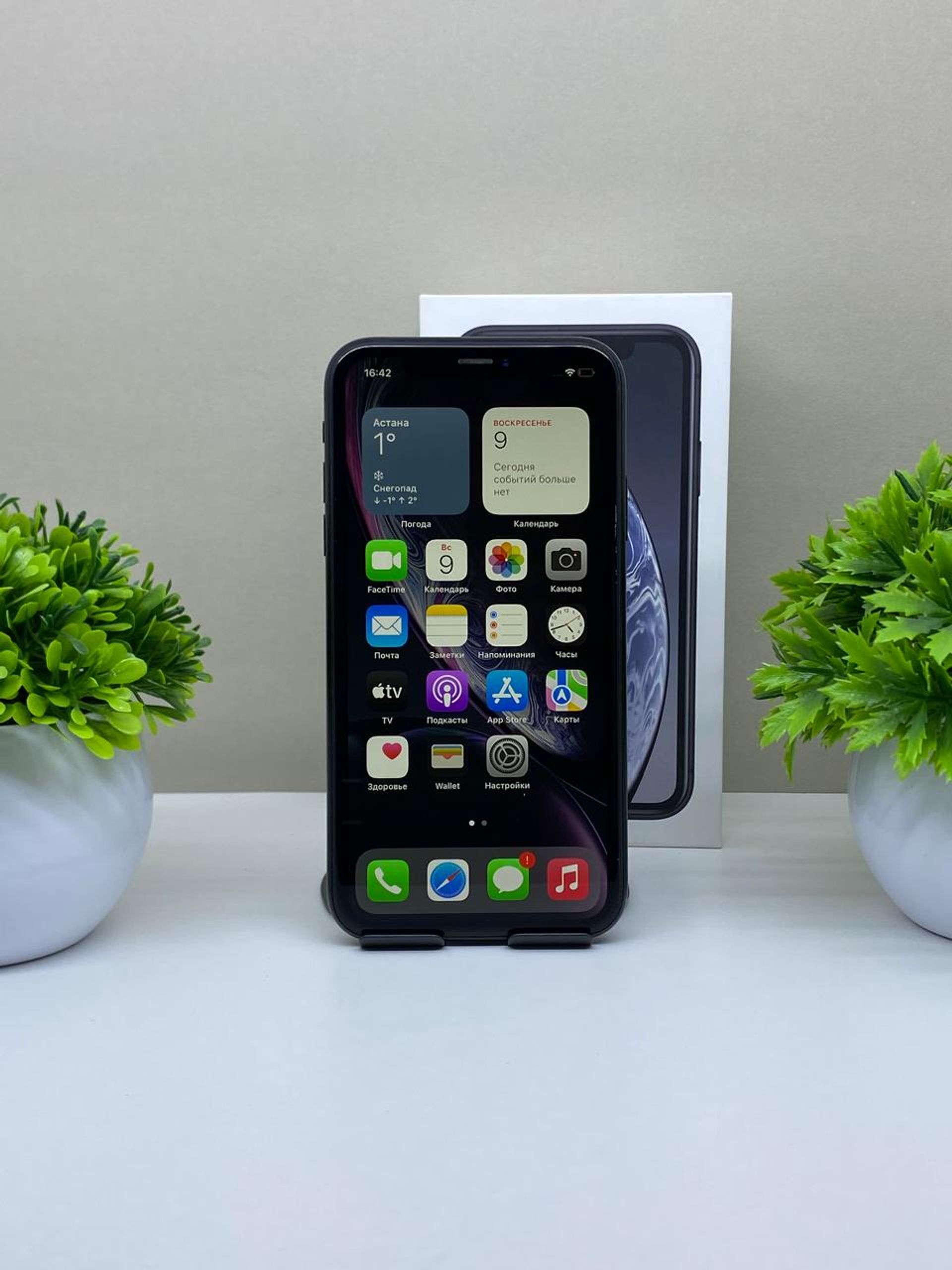 690f219436181916716cb869 - фото_1