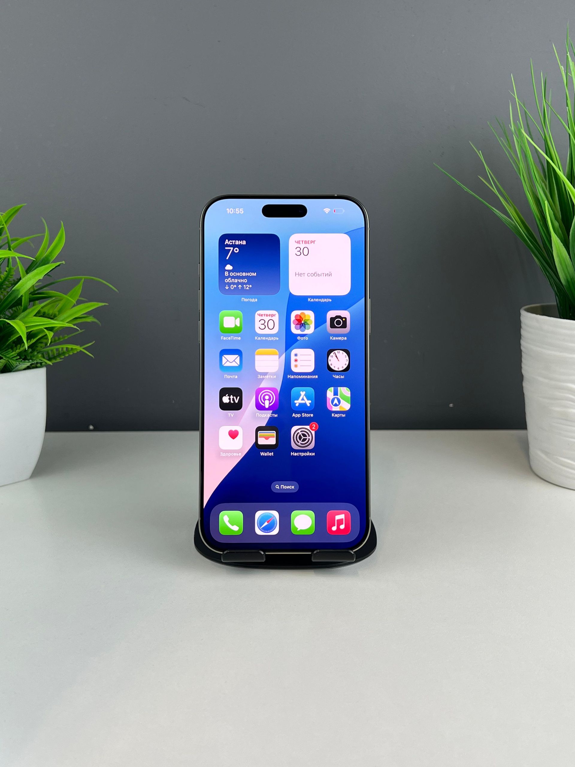 6902fee9ea01ee8d1498e352 - фото_1