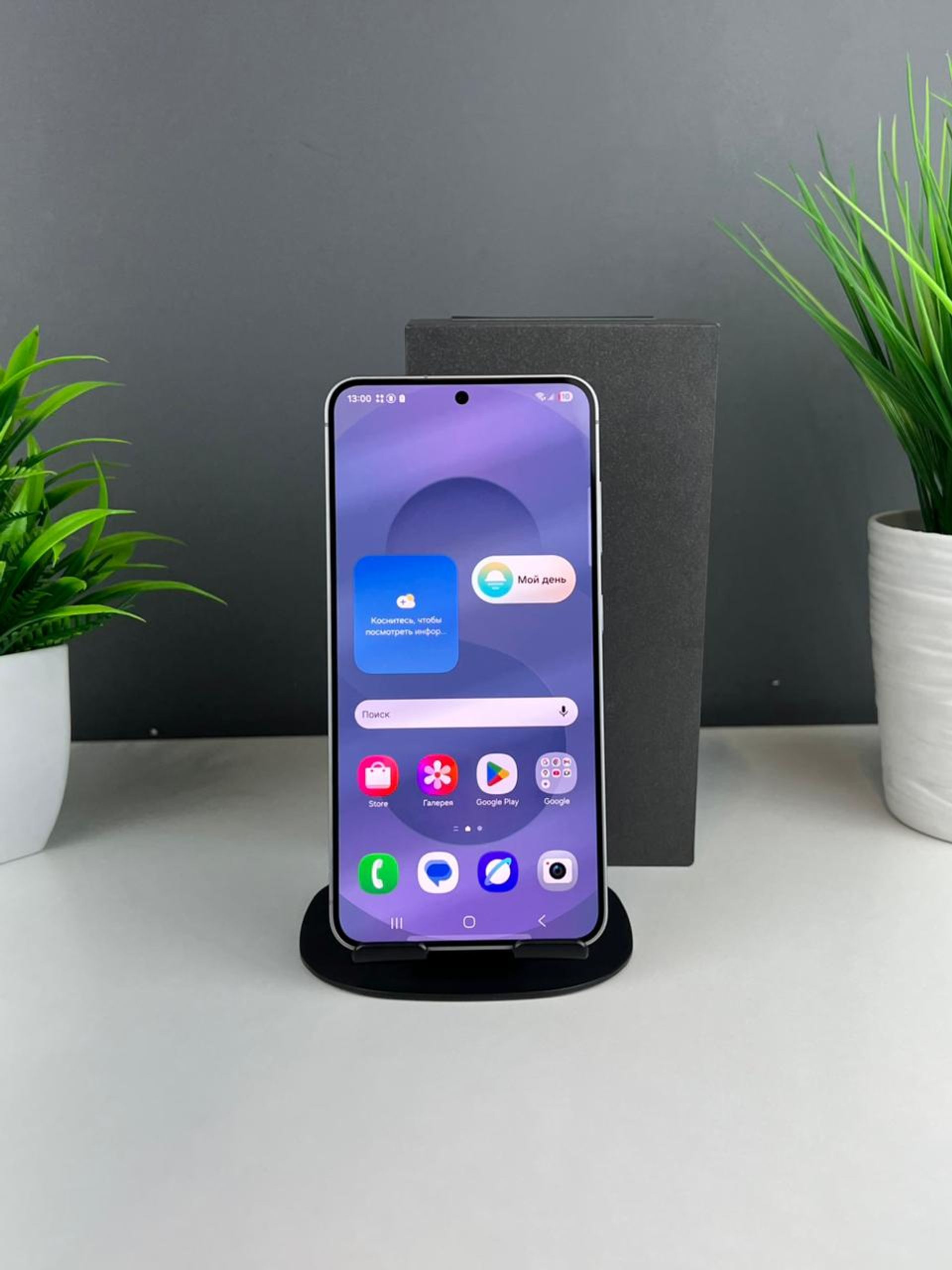 693299423618191671c38529 - фото_1