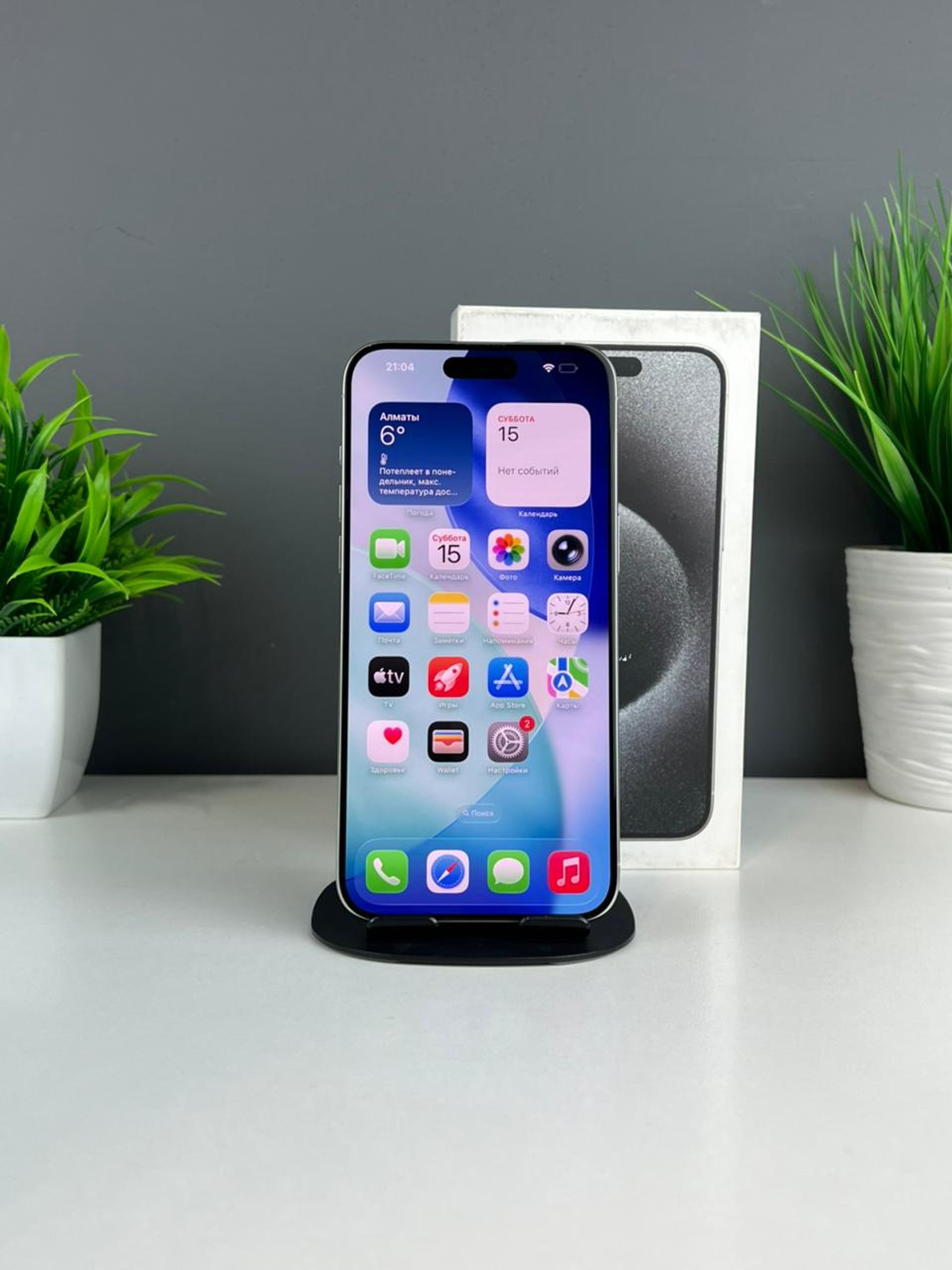 691897d13618191671f0719f - фото_1