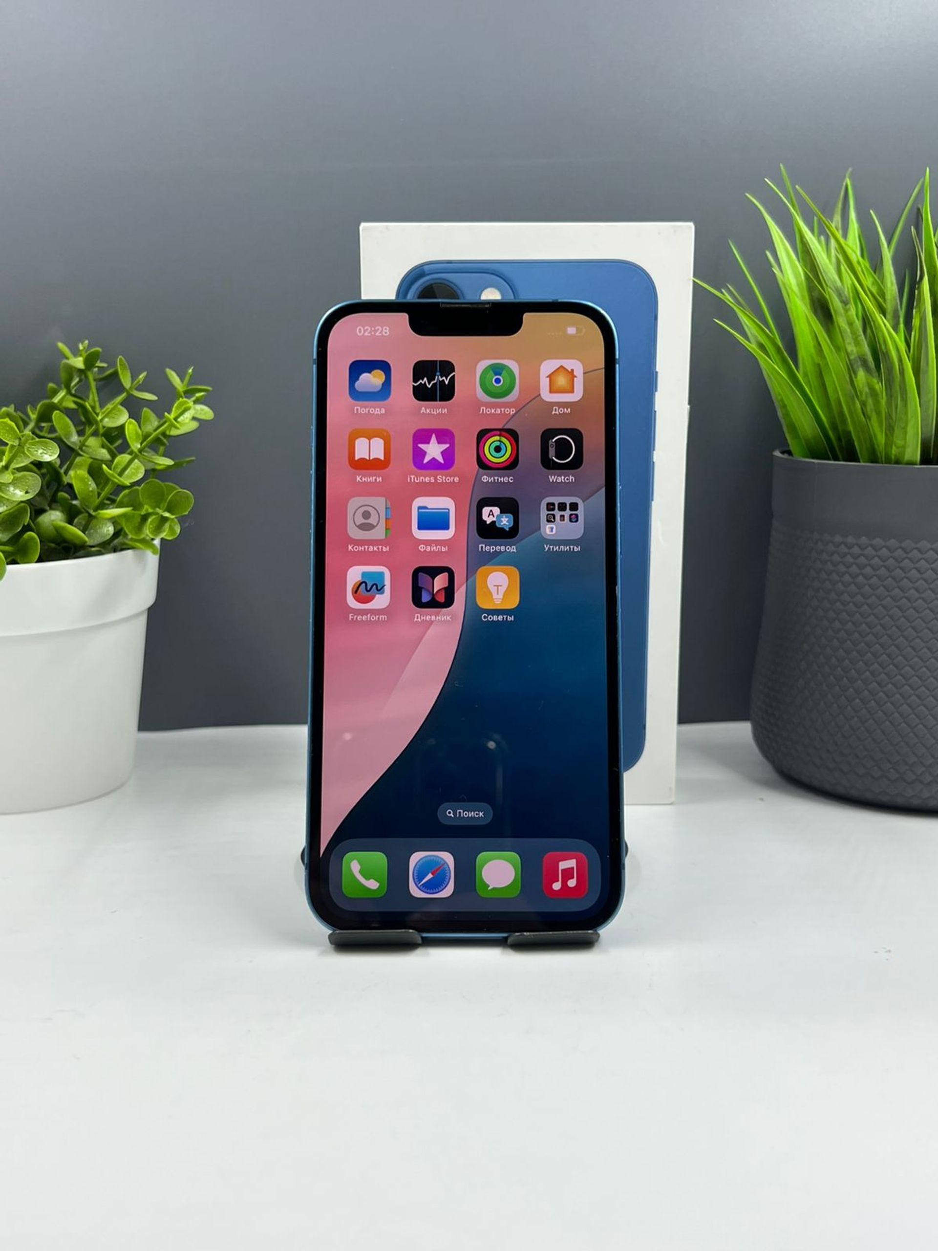 Apple iPhone 13 128GB - фото_1