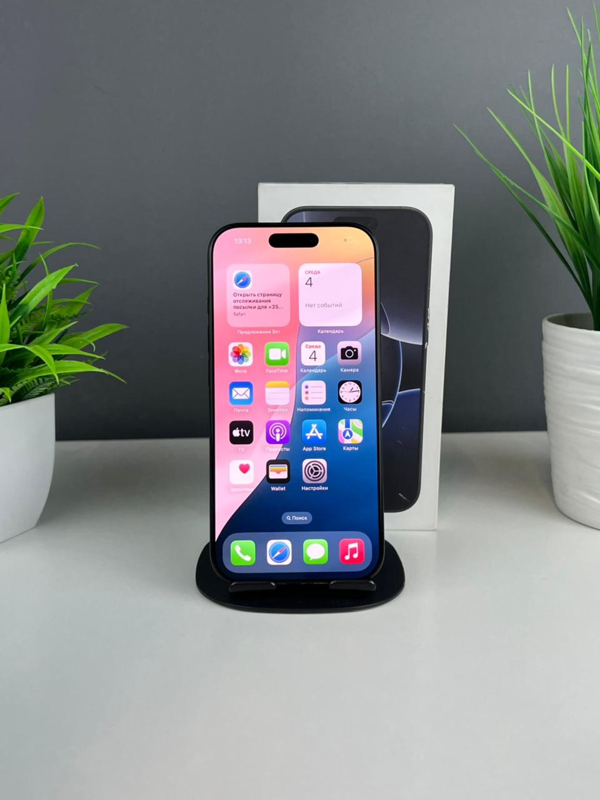 Apple iPhone 16 Pro 256GB