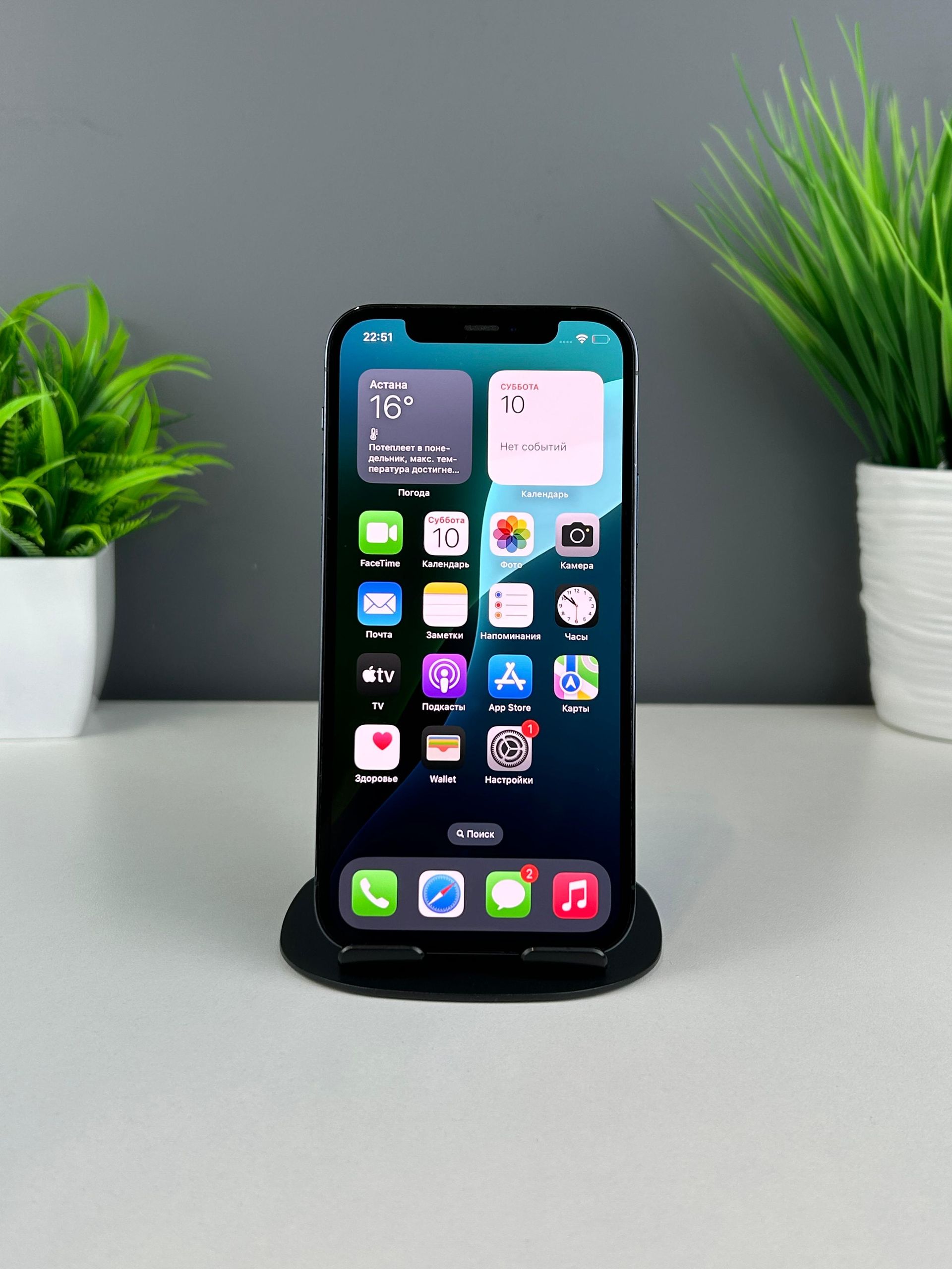 Apple iPhone 12 Pro 128GB - фото_1